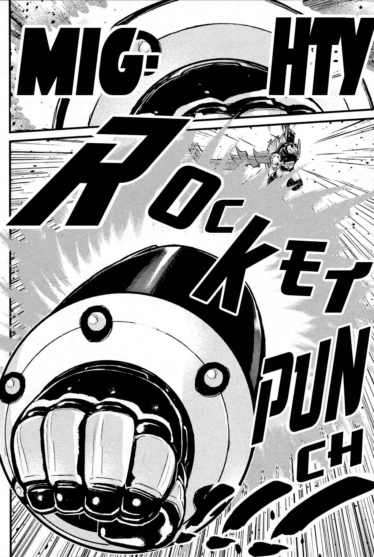 Page 19 Chapter 36 Shin Mazinger Zero