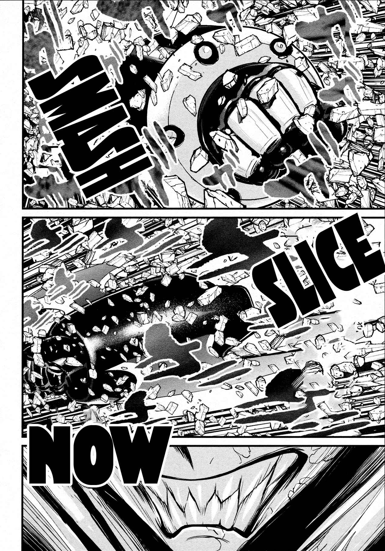 Page 21 Chapter 36 Shin Mazinger Zero