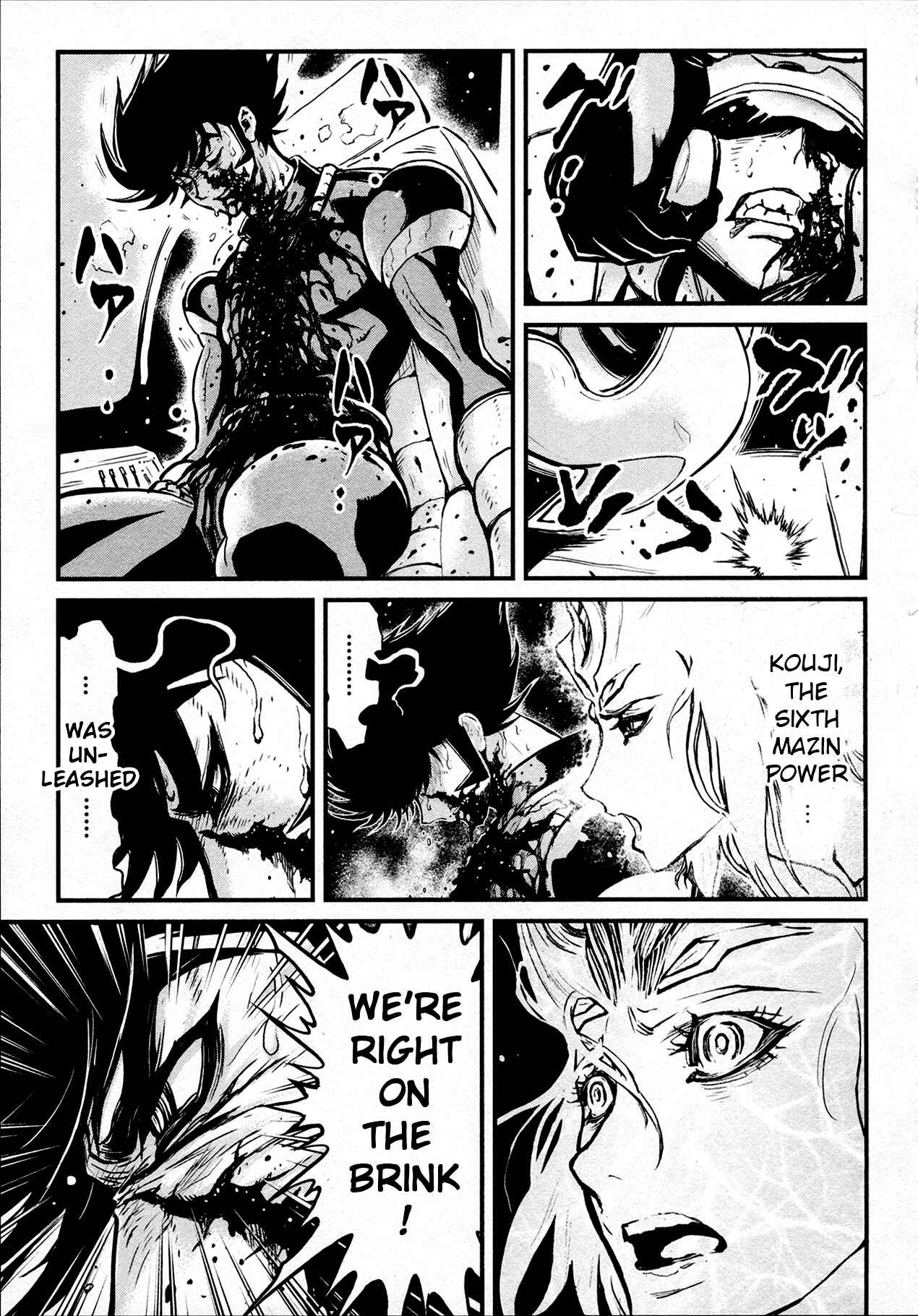 Page 4 Chapter 36 Shin Mazinger Zero