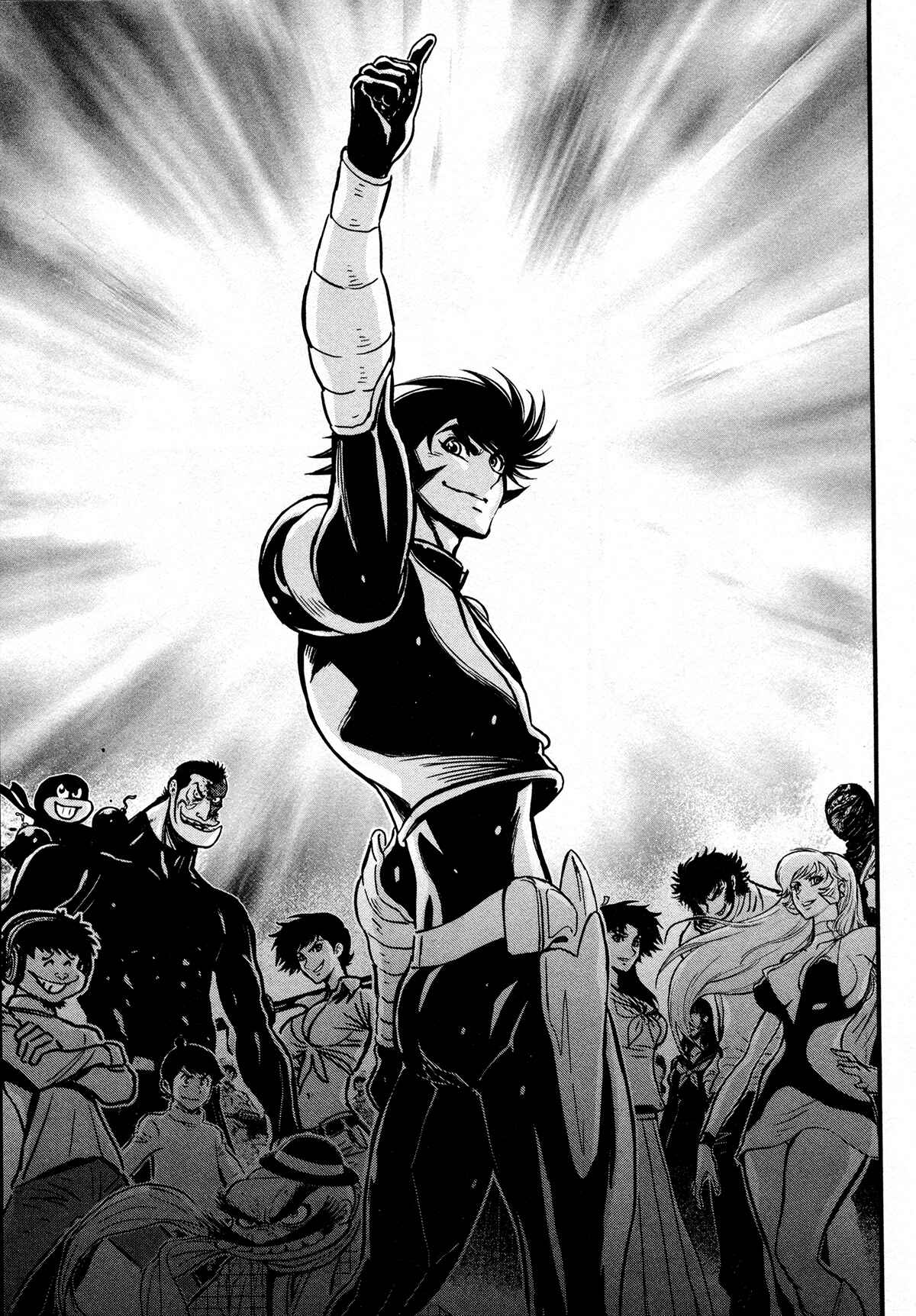 Page 10 Chapter 23 Shin Mazinger Zero