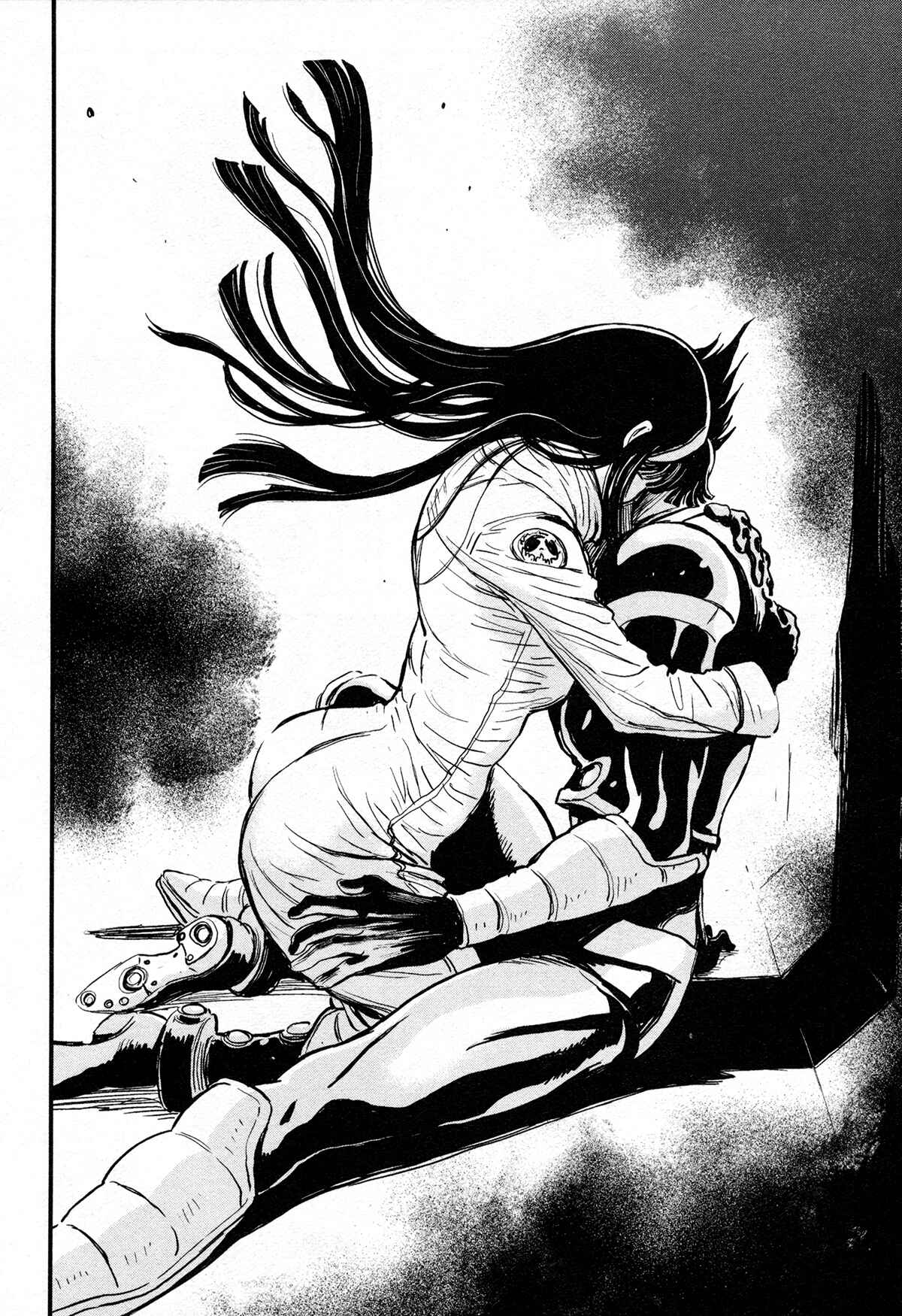 Page 15 Chapter 23 Shin Mazinger Zero