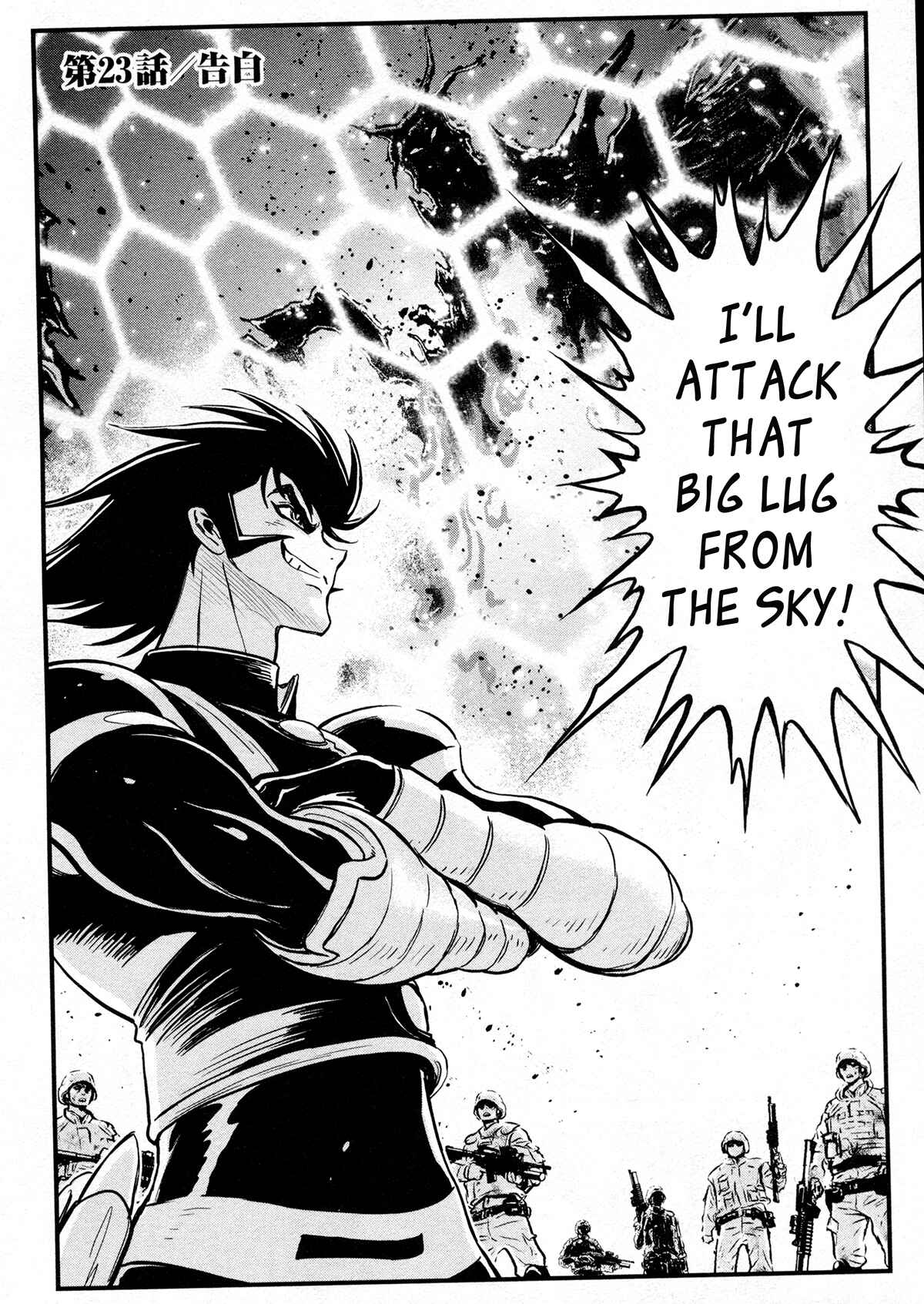 Page 3 Chapter 23 Shin Mazinger Zero