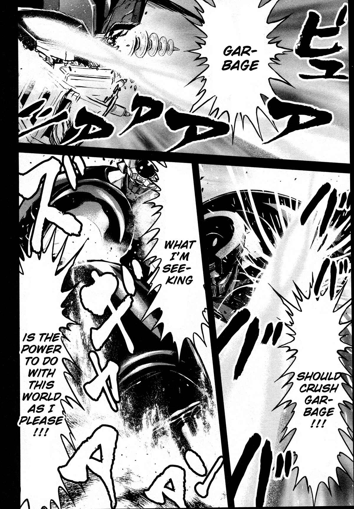 Page 32 Chapter 23 Shin Mazinger Zero