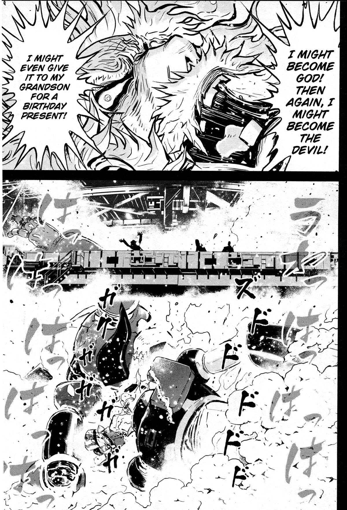 Page 35 Chapter 23 Shin Mazinger Zero