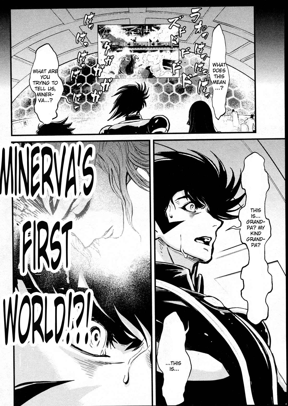 Page 36 Chapter 23 Shin Mazinger Zero