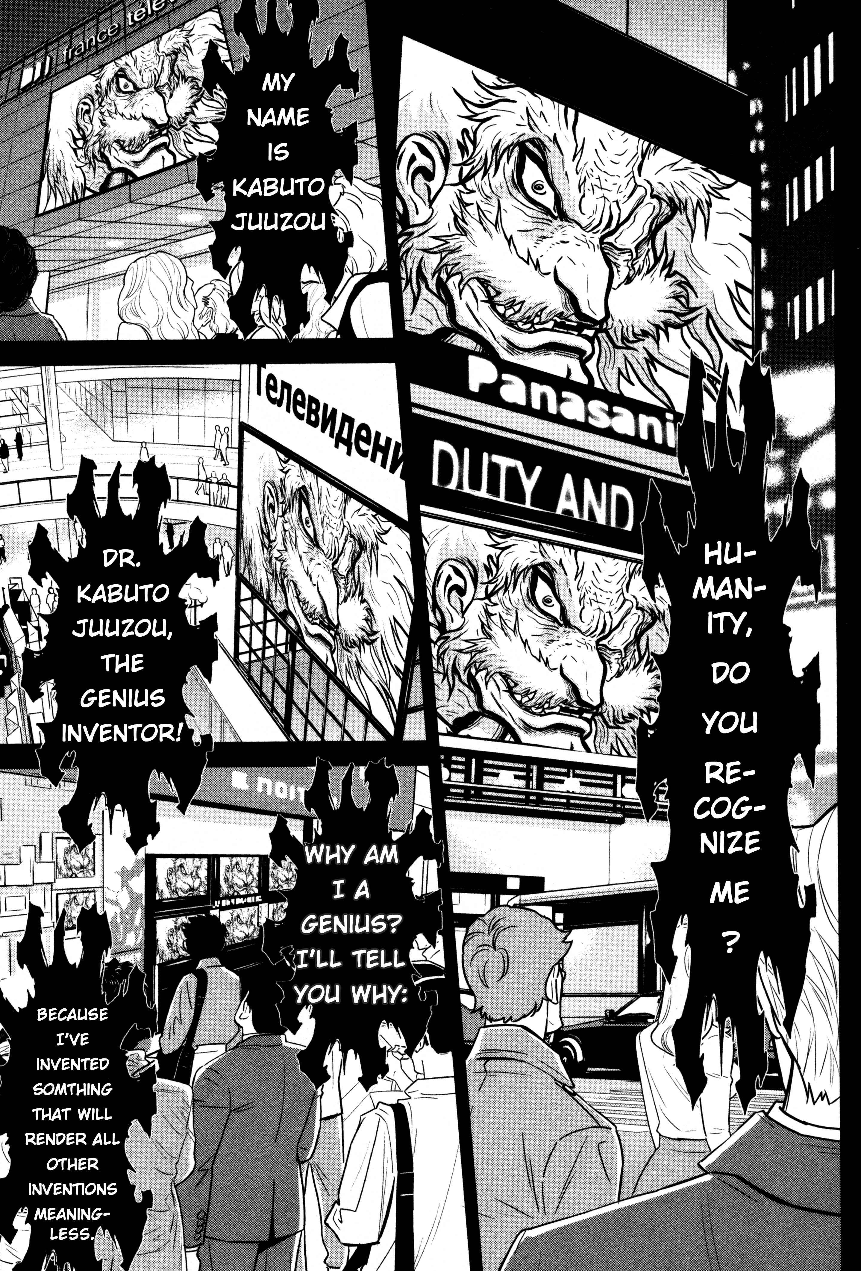 Page 24 Chapter 24 Shin Mazinger Zero