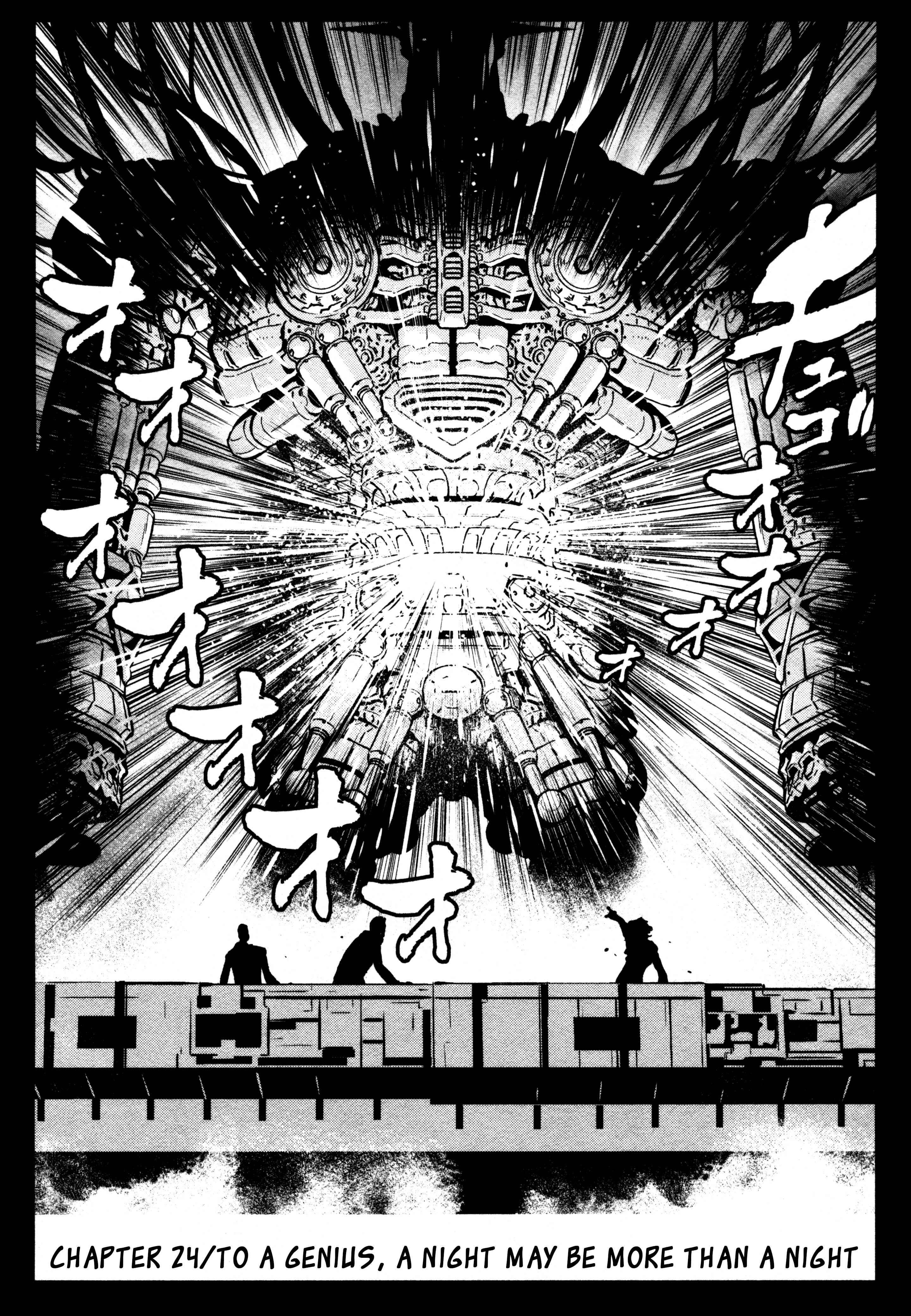 Page 3 Chapter 24 Shin Mazinger Zero