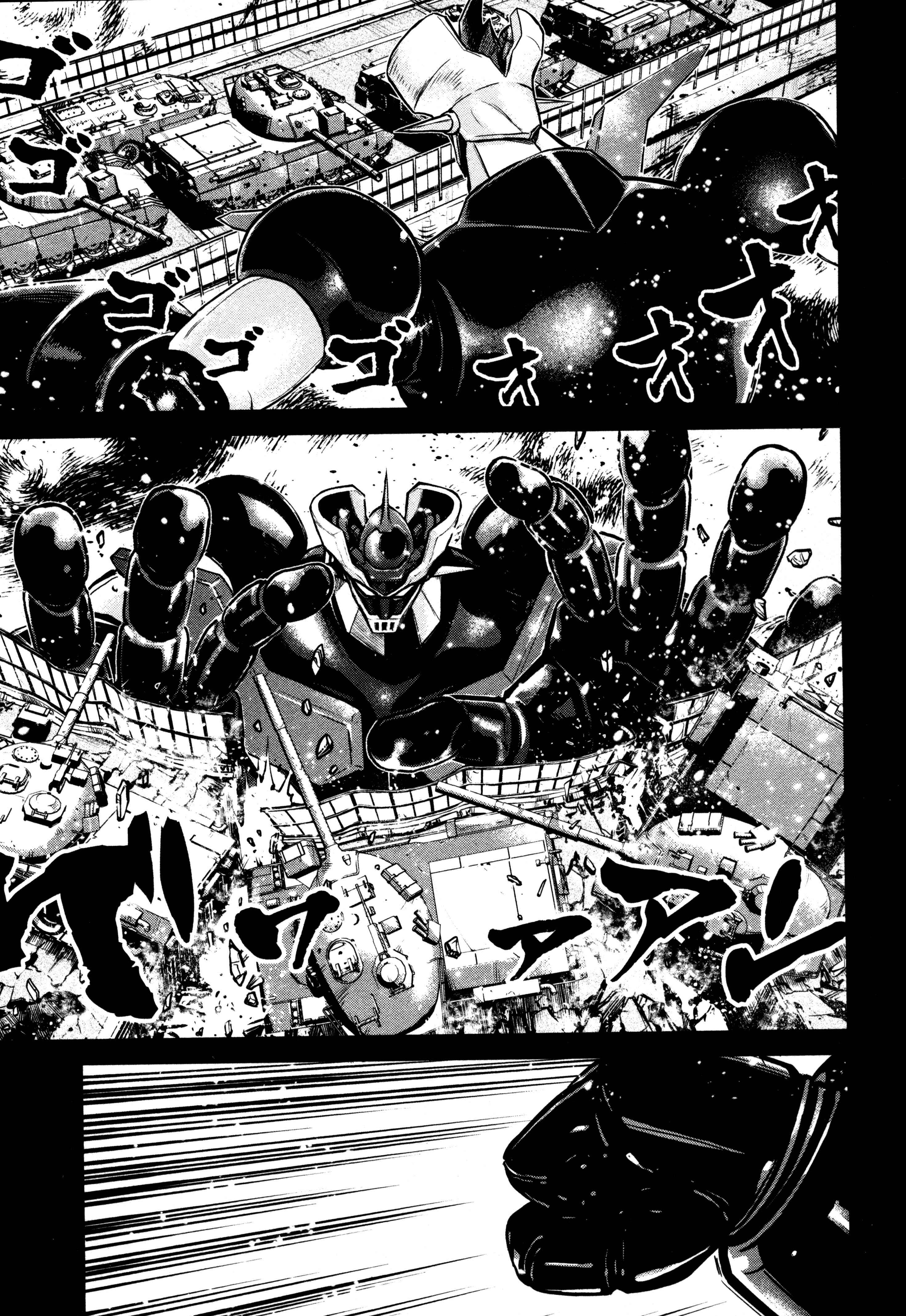Page 32 Chapter 24 Shin Mazinger Zero