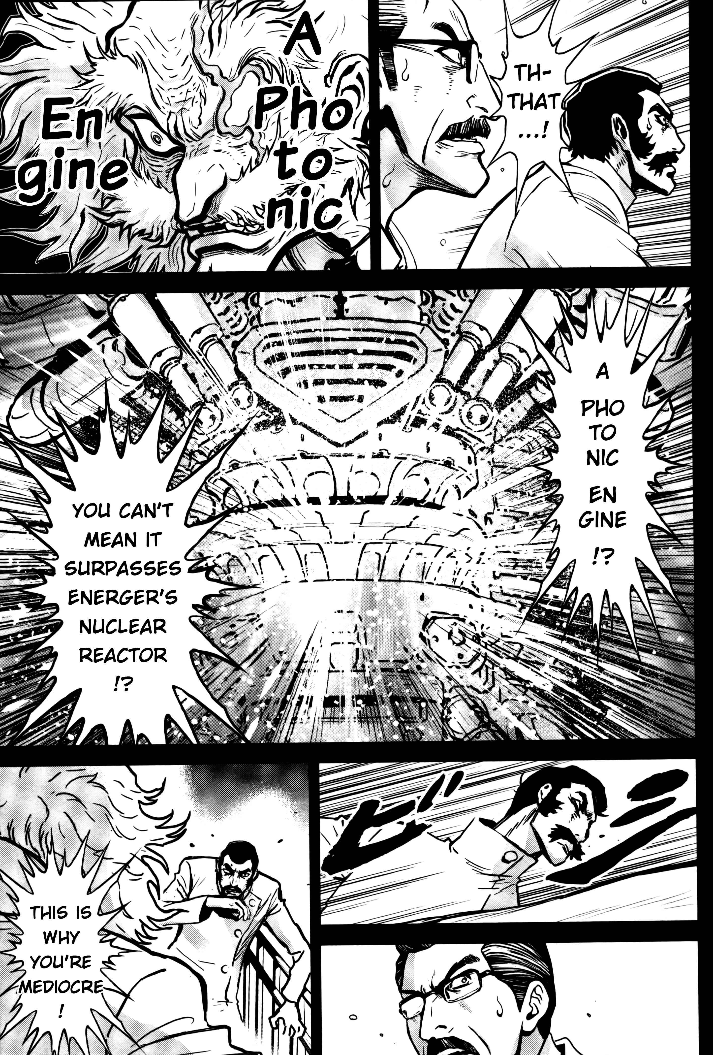 Page 4 Chapter 24 Shin Mazinger Zero