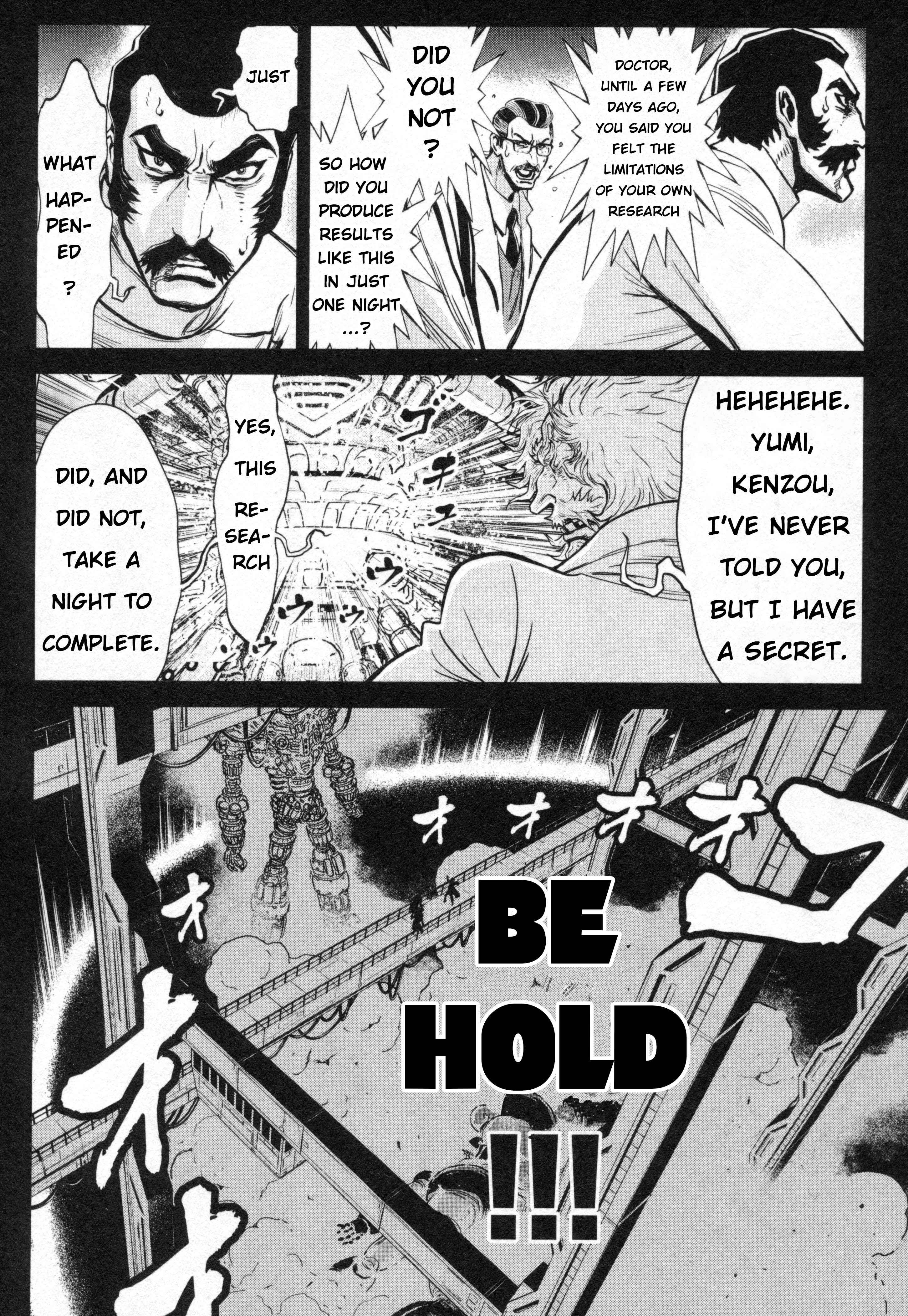 Page 8 Chapter 24 Shin Mazinger Zero