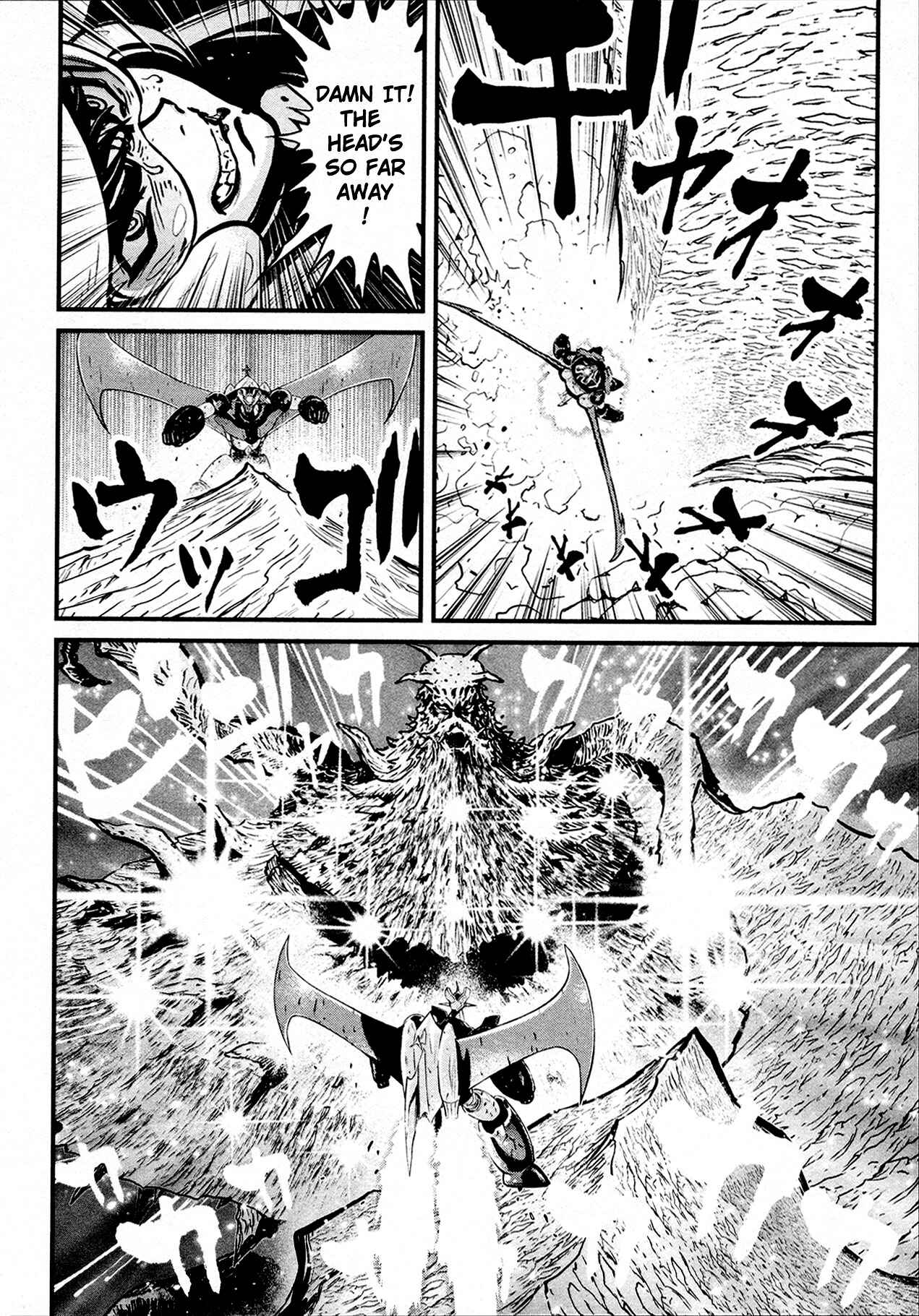 Page 17 Chapter 32 Shin Mazinger Zero
