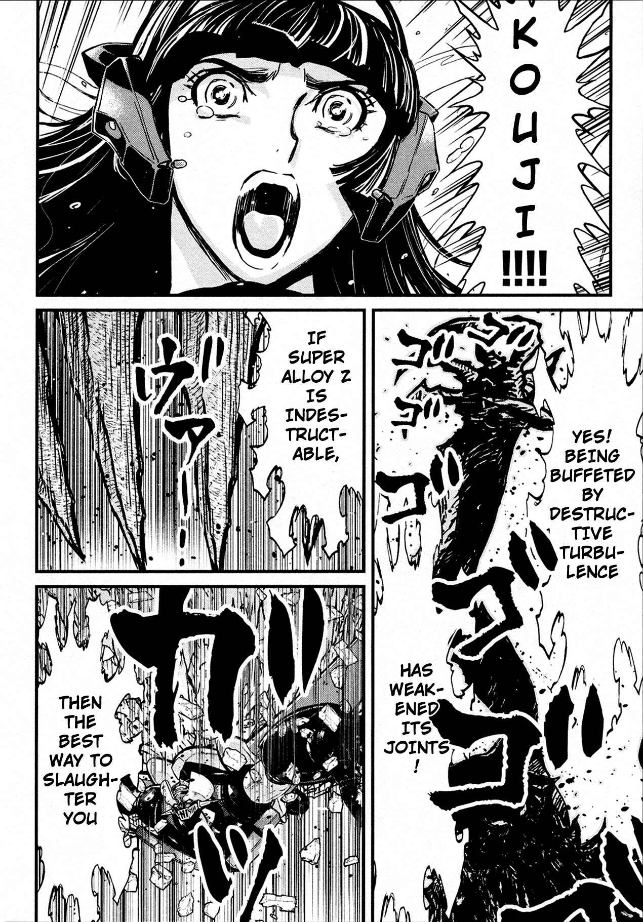 Page 24 Chapter 32 Shin Mazinger Zero