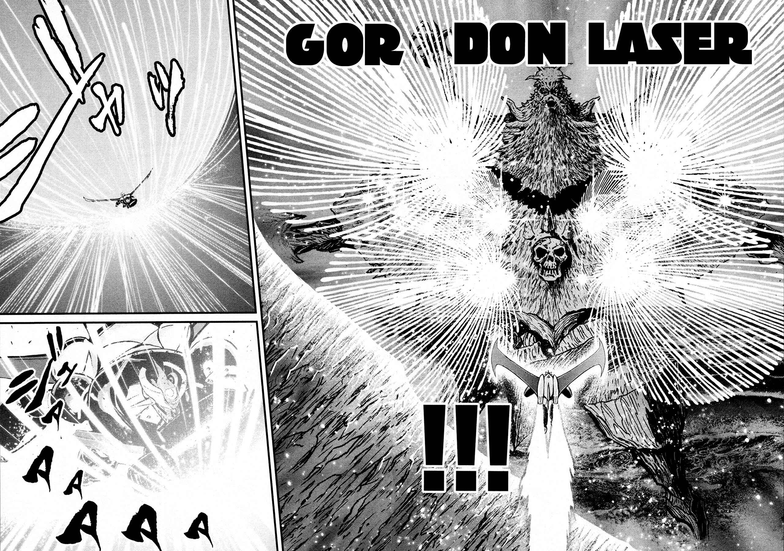 Page 3 Chapter 32 Shin Mazinger Zero
