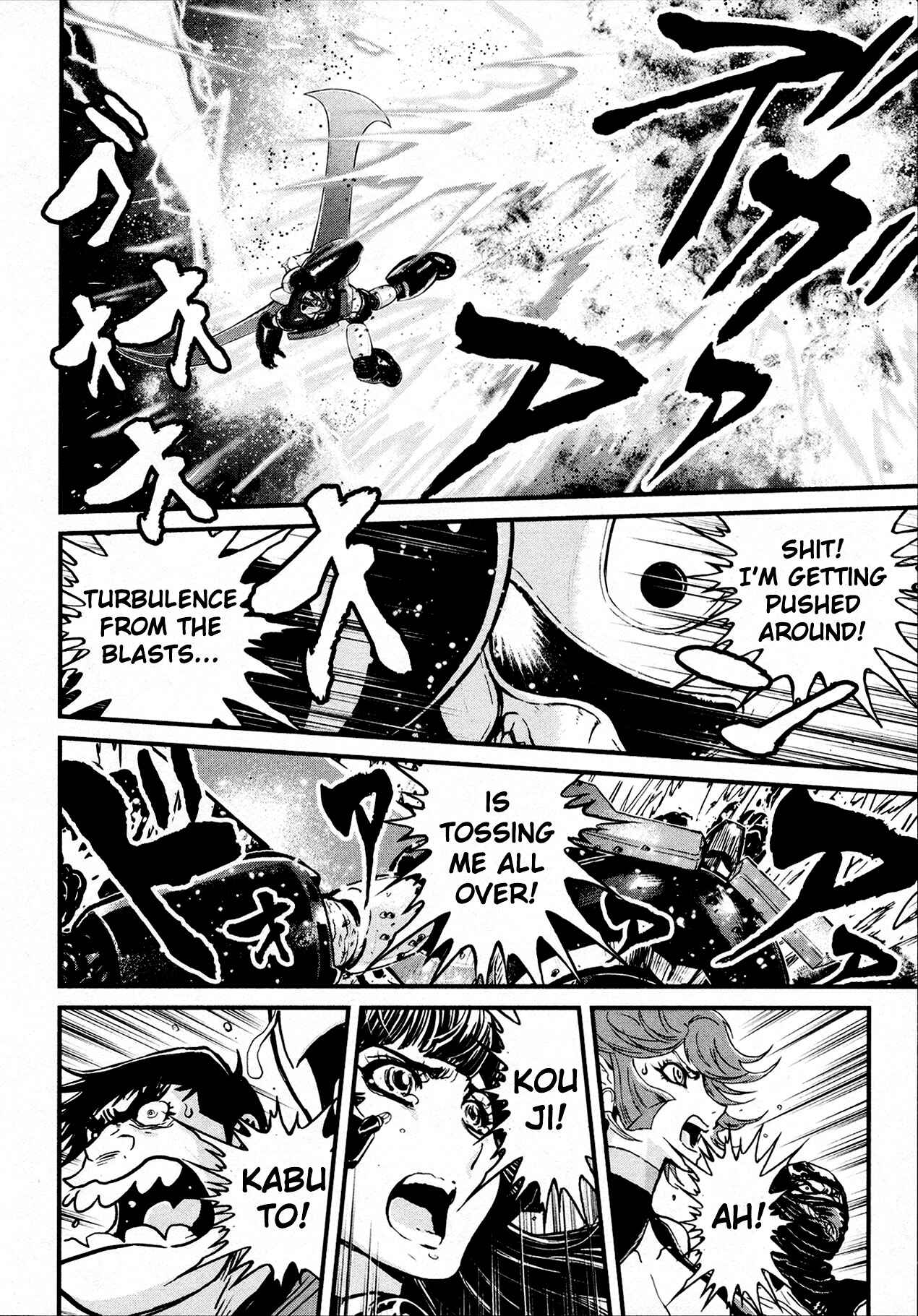 Page 9 Chapter 32 Shin Mazinger Zero