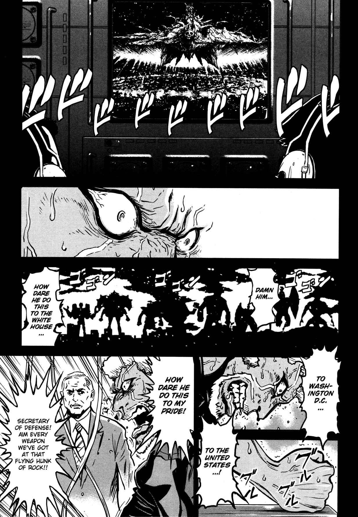 Page 14 Chapter 11 Shin Mazinger Zero