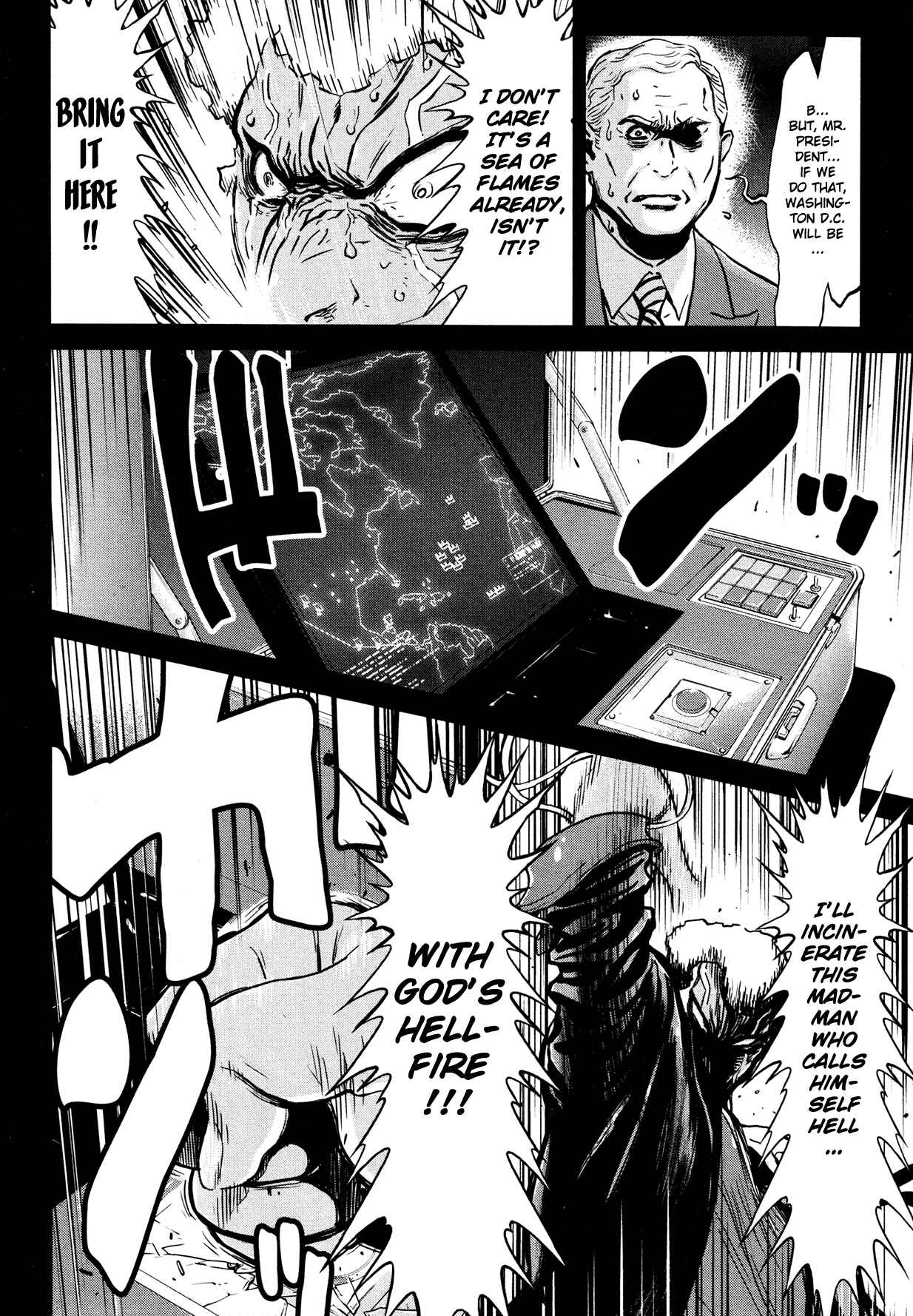 Page 15 Chapter 11 Shin Mazinger Zero