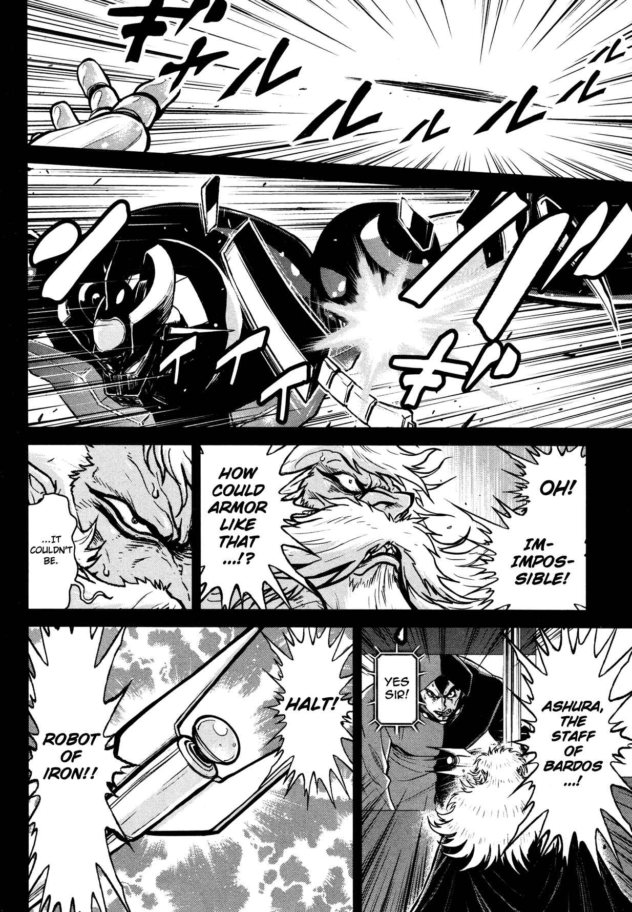 Page 27 Chapter 11 Shin Mazinger Zero