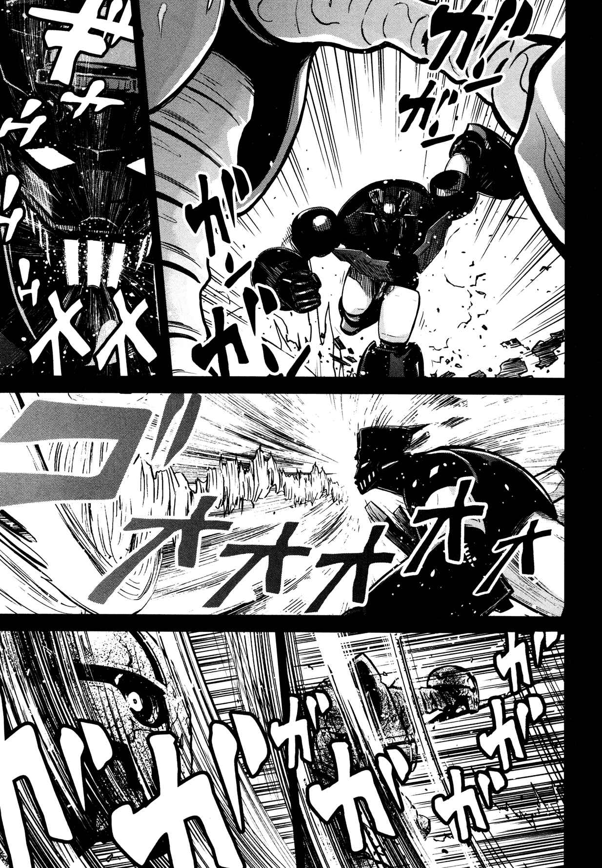 Page 28 Chapter 11 Shin Mazinger Zero