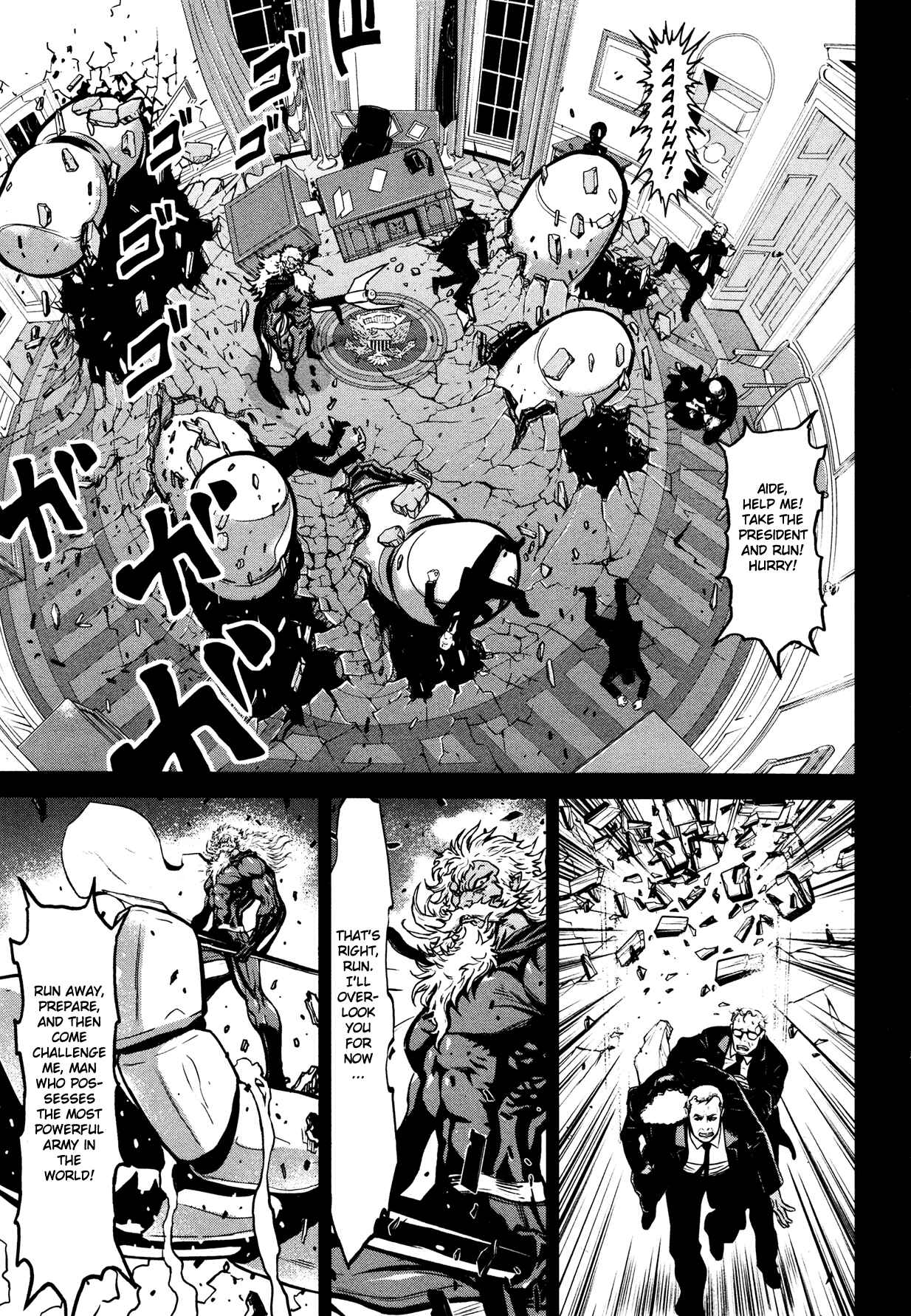 Page 9 Chapter 11 Shin Mazinger Zero