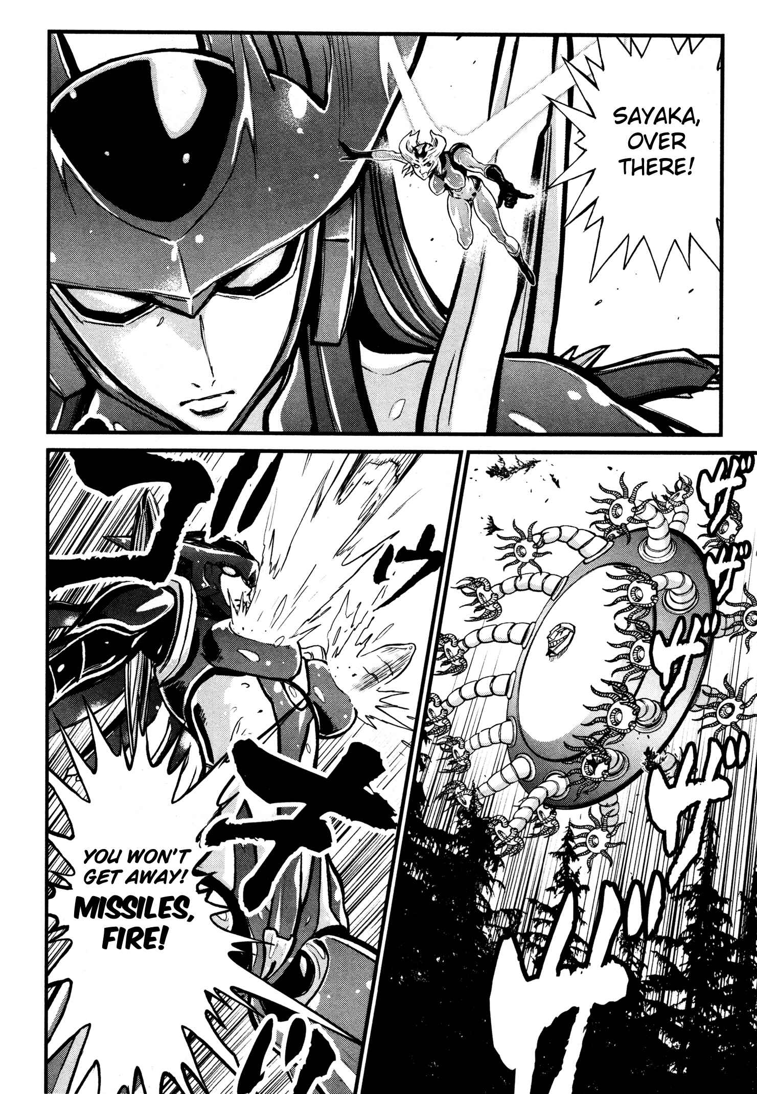 Page 11 Chapter 20 Shin Mazinger Zero