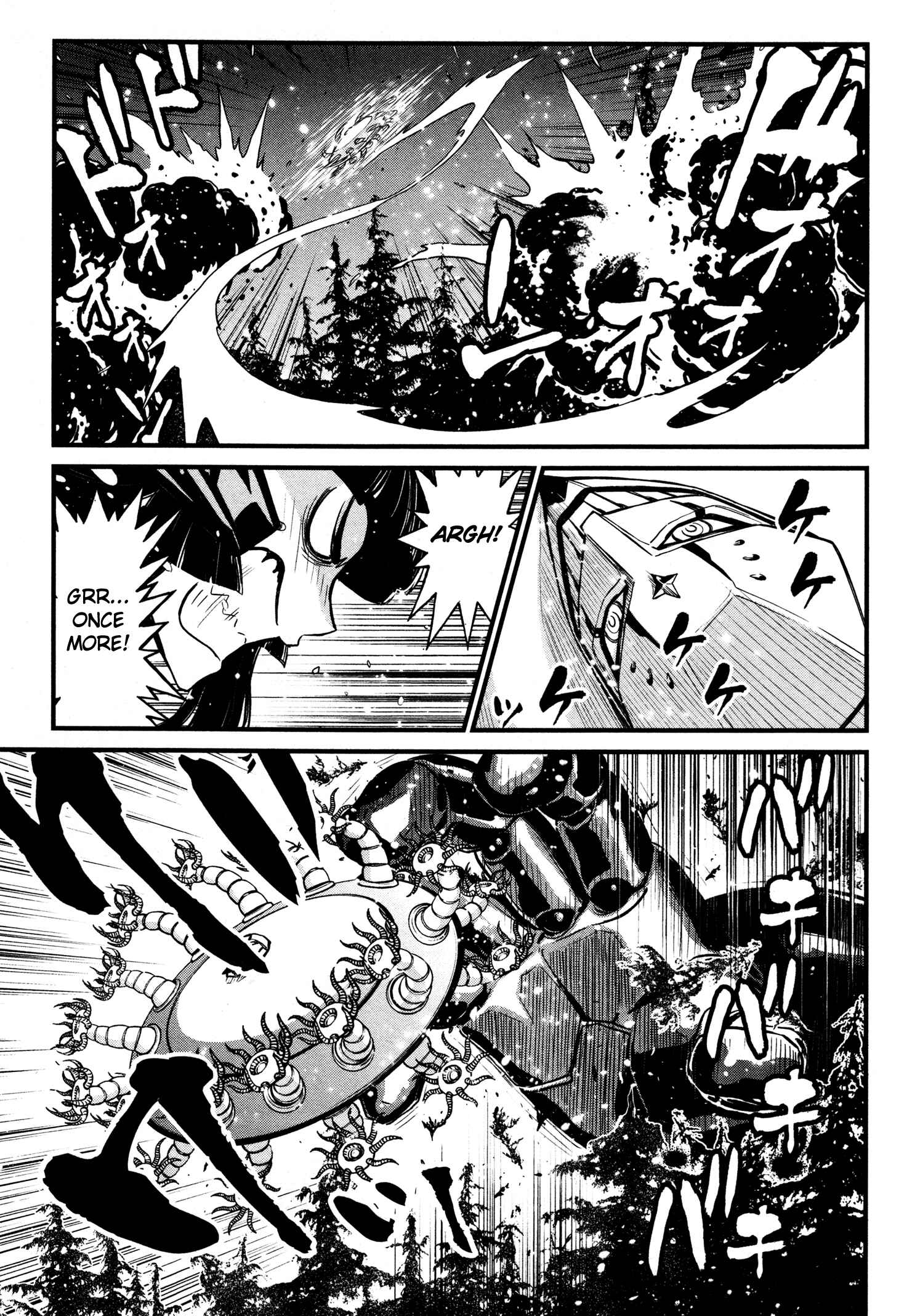 Page 12 Chapter 20 Shin Mazinger Zero