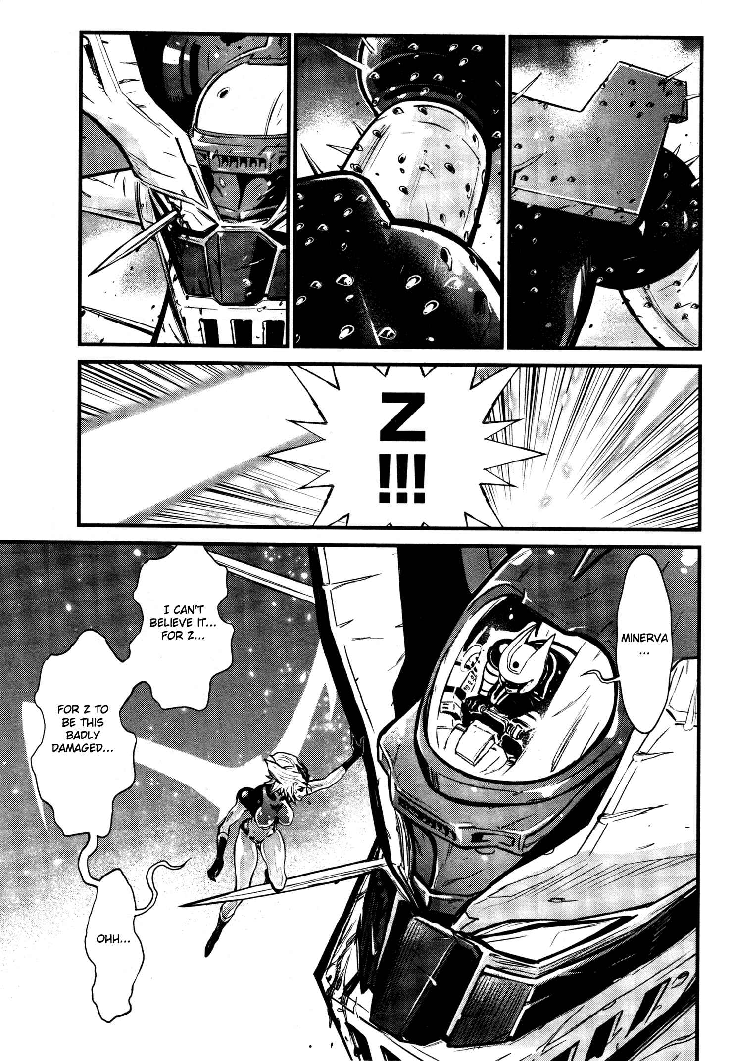 Page 17 Chapter 20 Shin Mazinger Zero