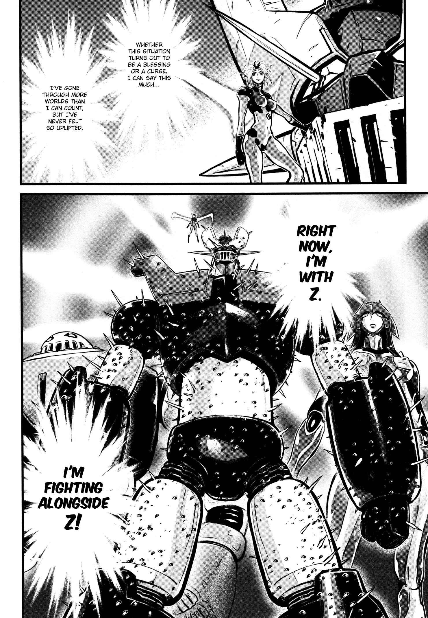 Page 20 Chapter 20 Shin Mazinger Zero