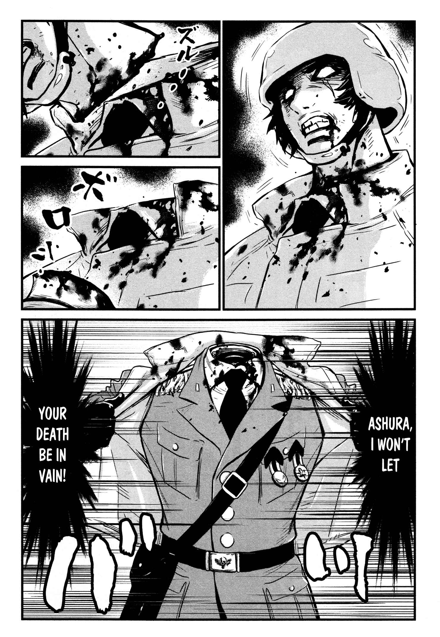 Page 29 Chapter 20 Shin Mazinger Zero