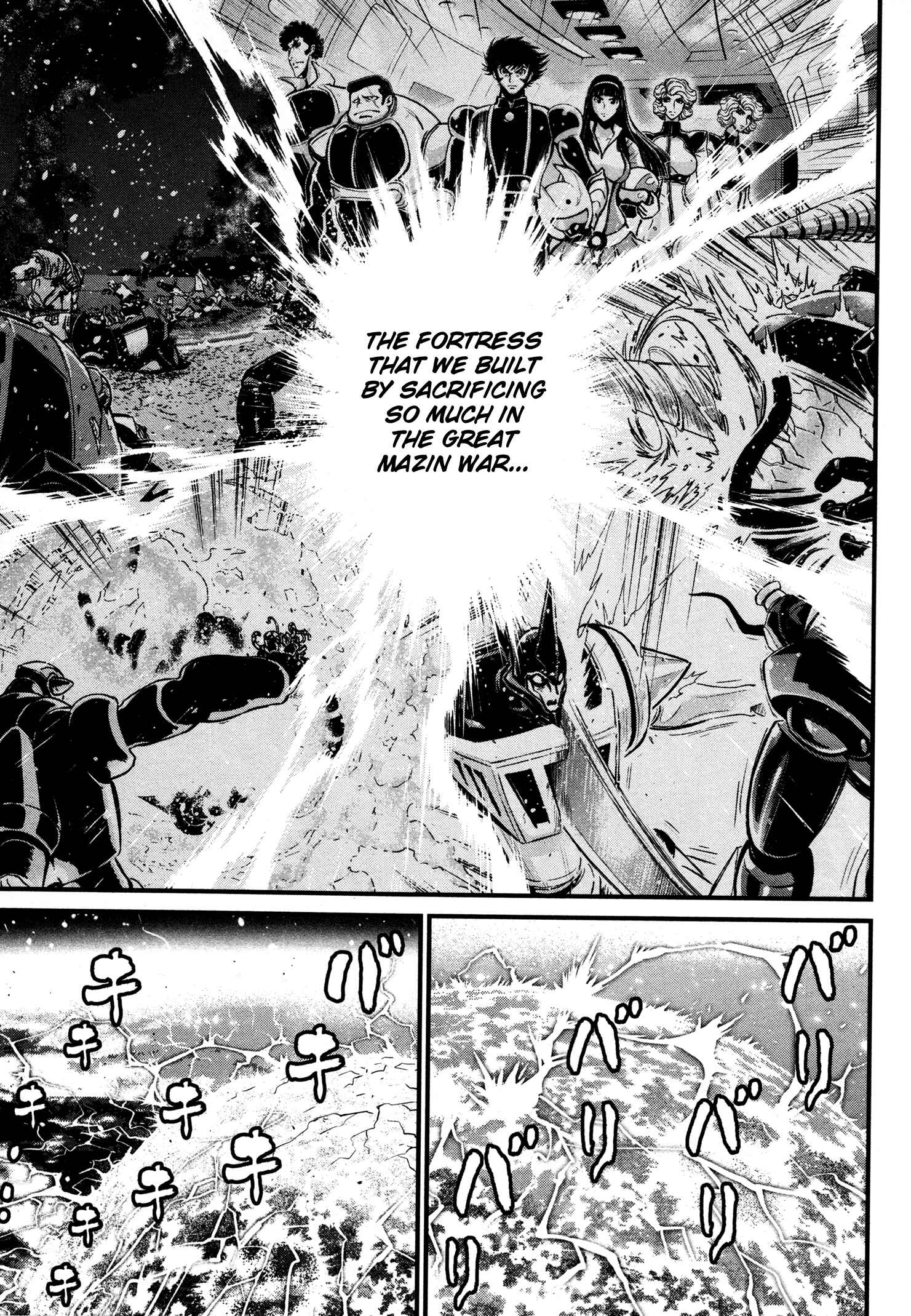 Page 34 Chapter 20 Shin Mazinger Zero