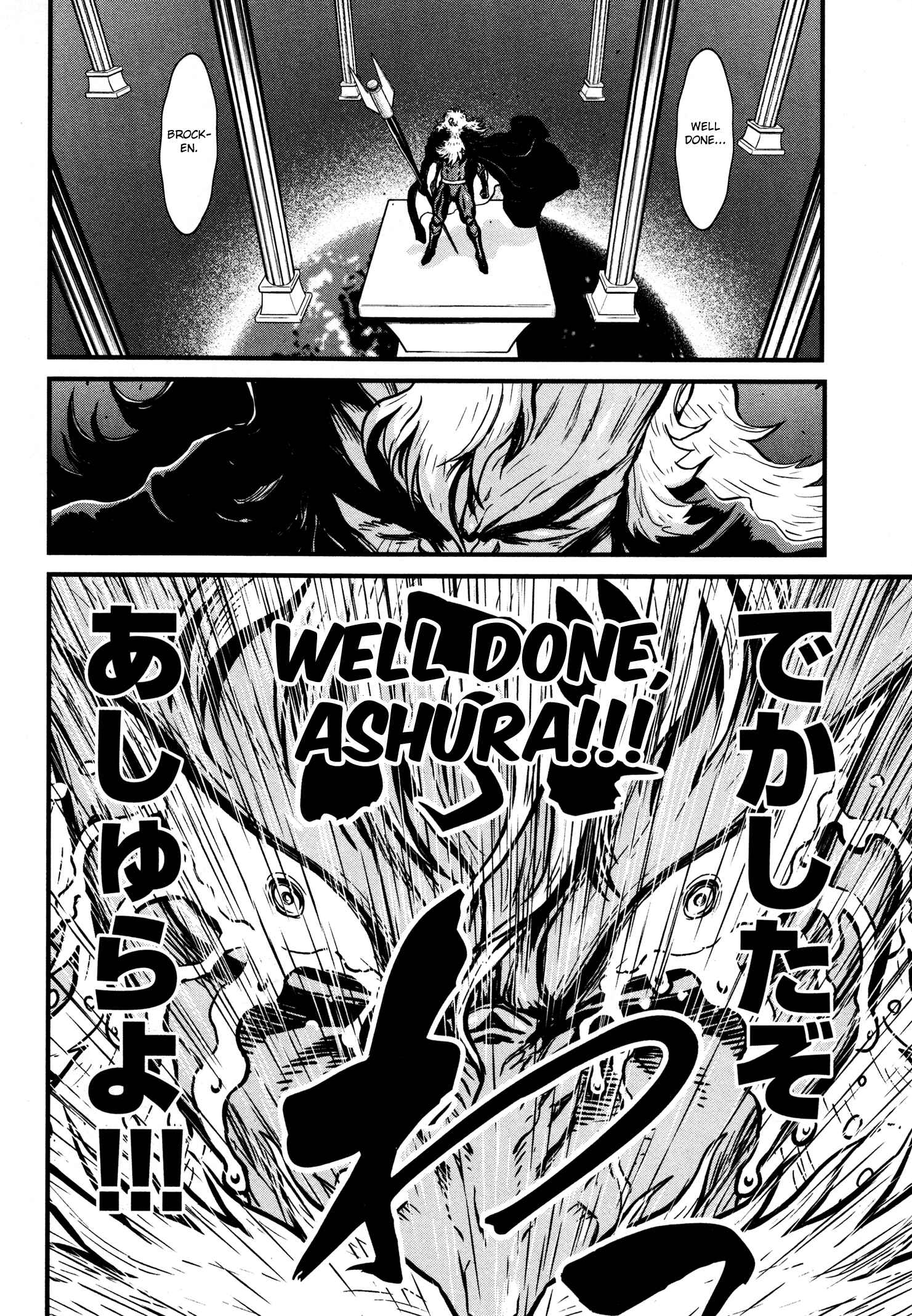 Page 36 Chapter 20 Shin Mazinger Zero