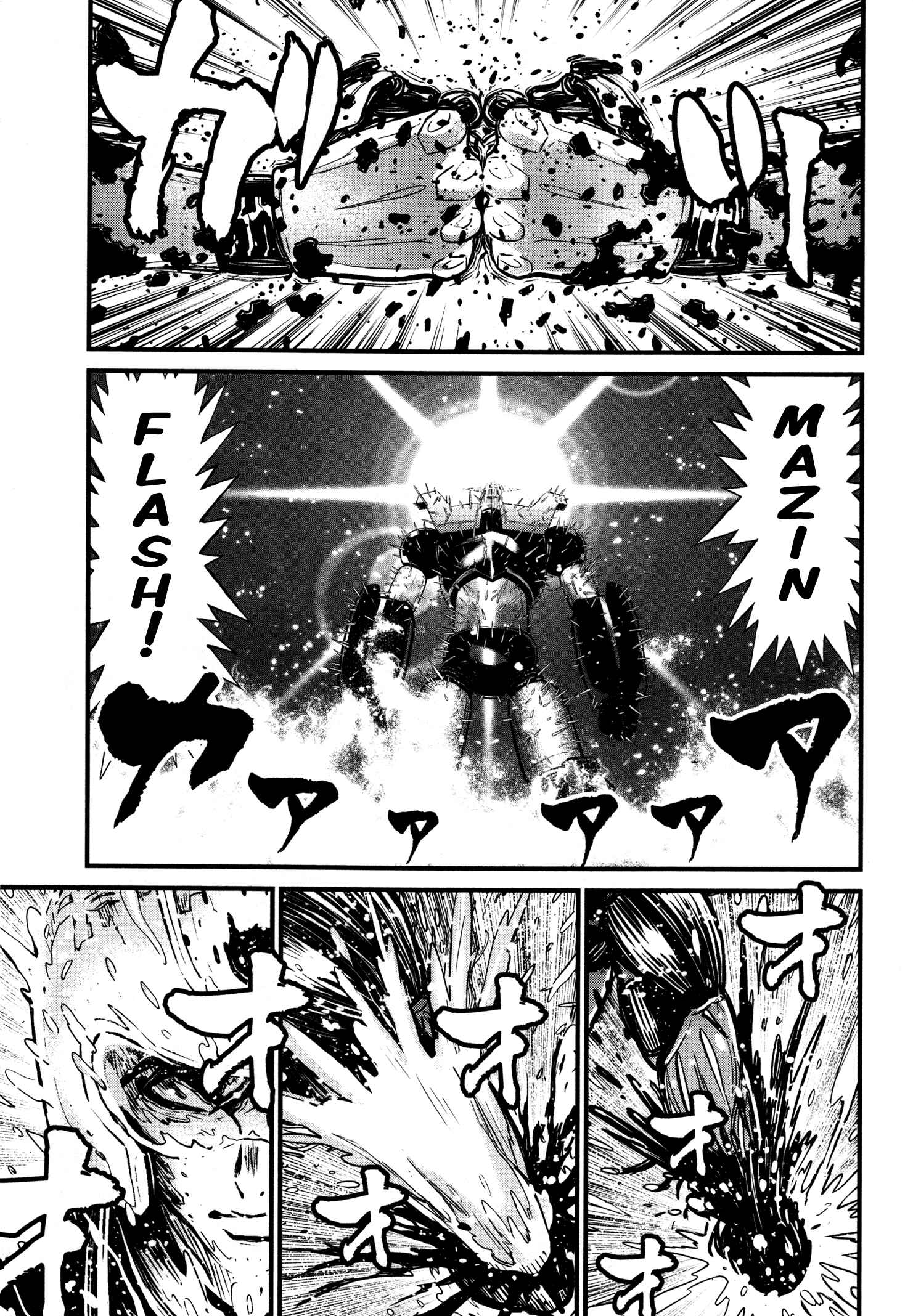 Page 4 Chapter 20 Shin Mazinger Zero
