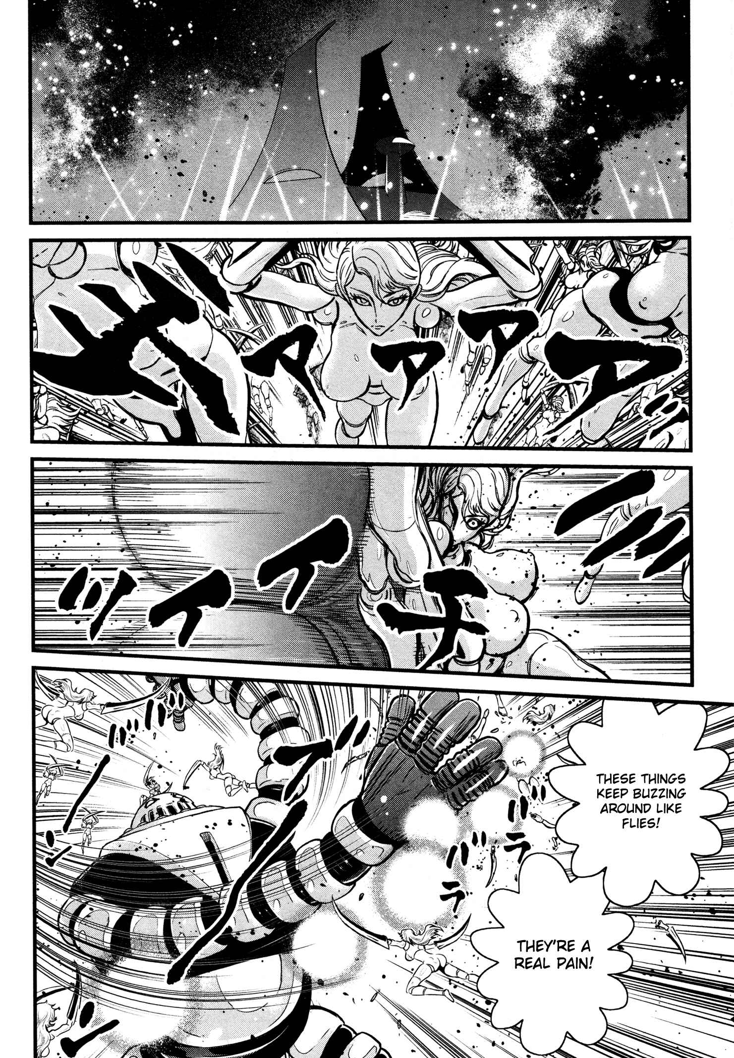 Page 7 Chapter 20 Shin Mazinger Zero