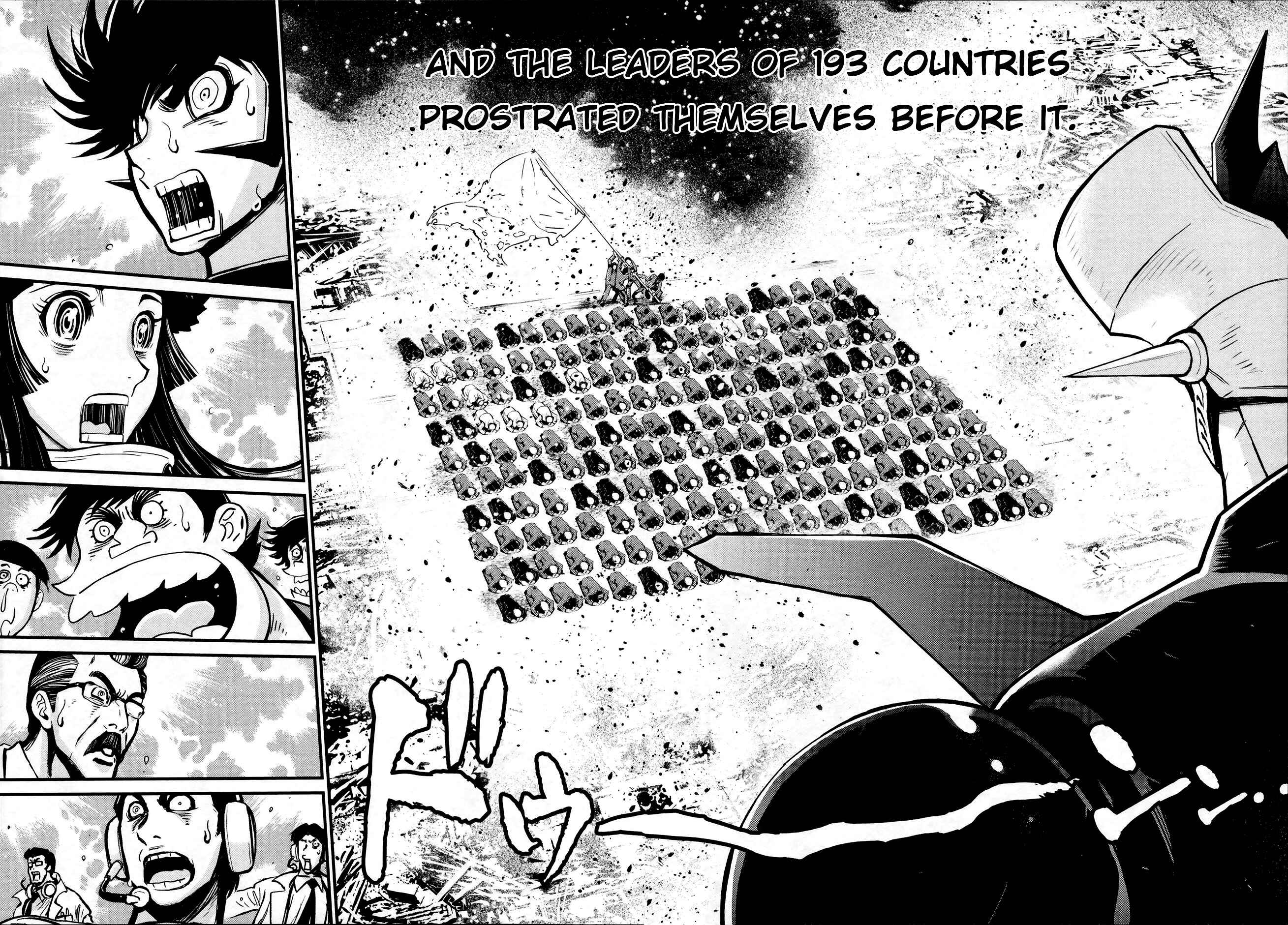 Page 11 Chapter 25 Shin Mazinger Zero