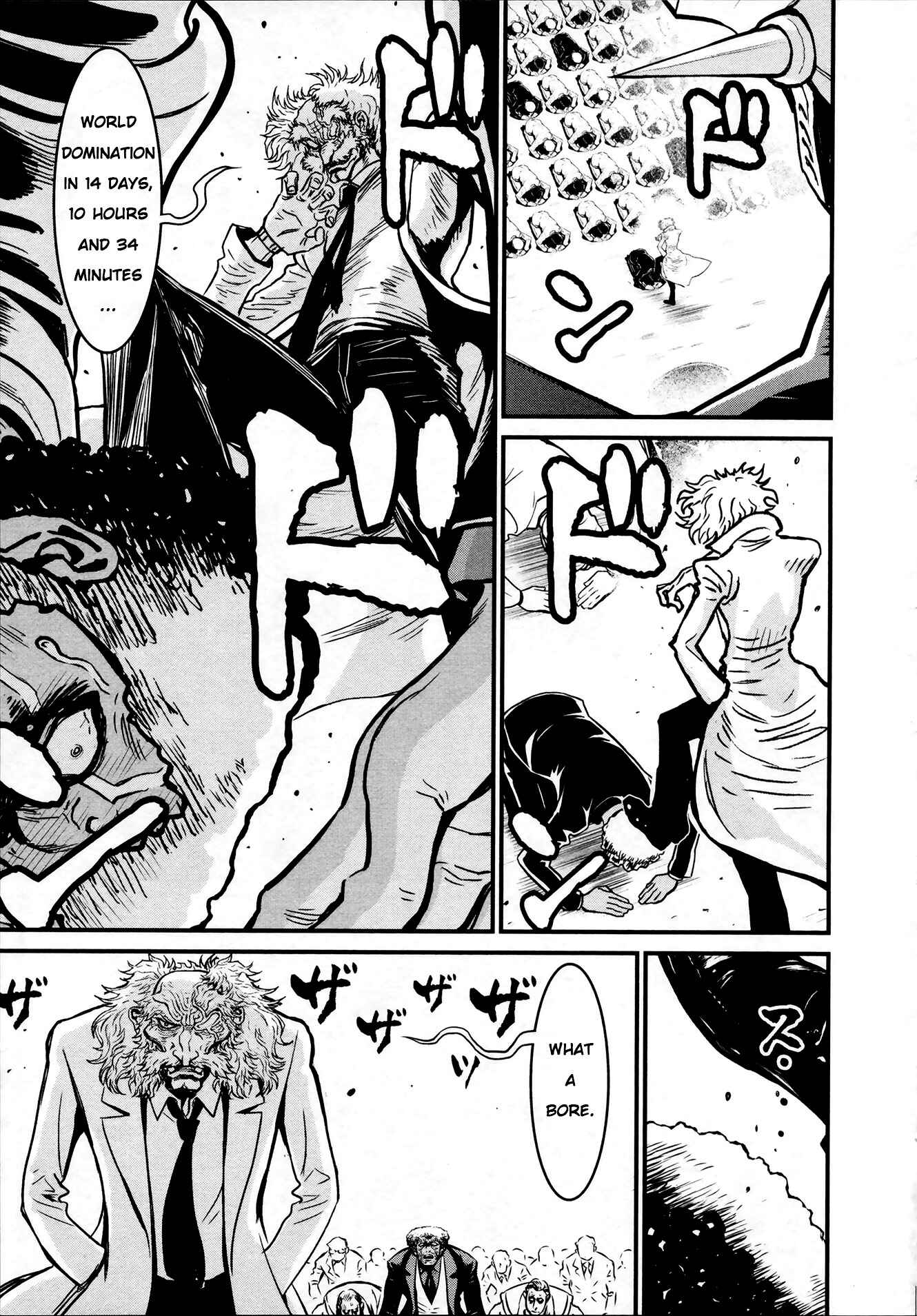 Page 15 Chapter 25 Shin Mazinger Zero