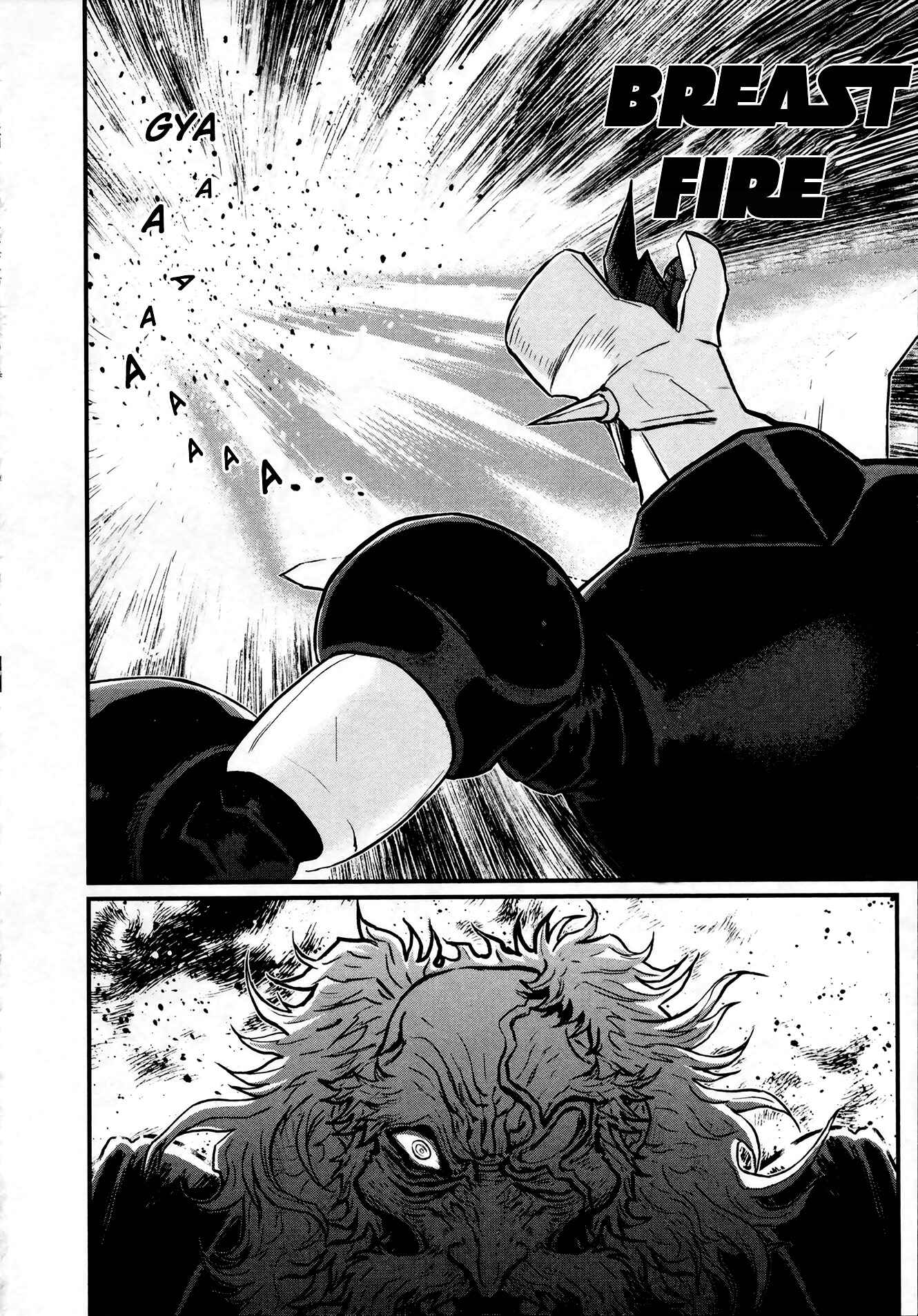 Page 16 Chapter 25 Shin Mazinger Zero