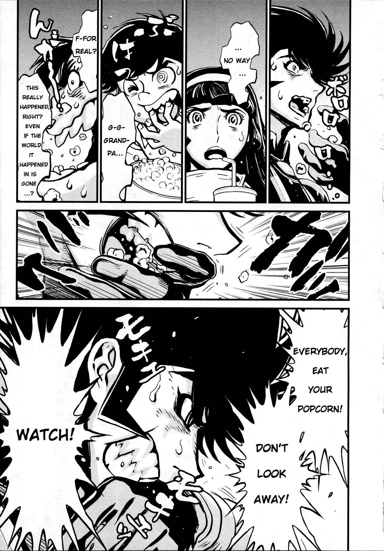 Page 17 Chapter 25 Shin Mazinger Zero