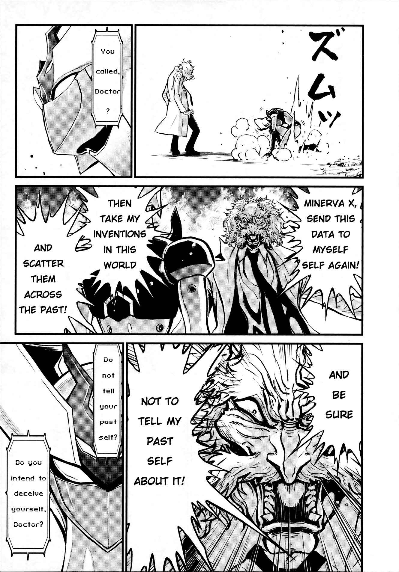 Page 19 Chapter 25 Shin Mazinger Zero