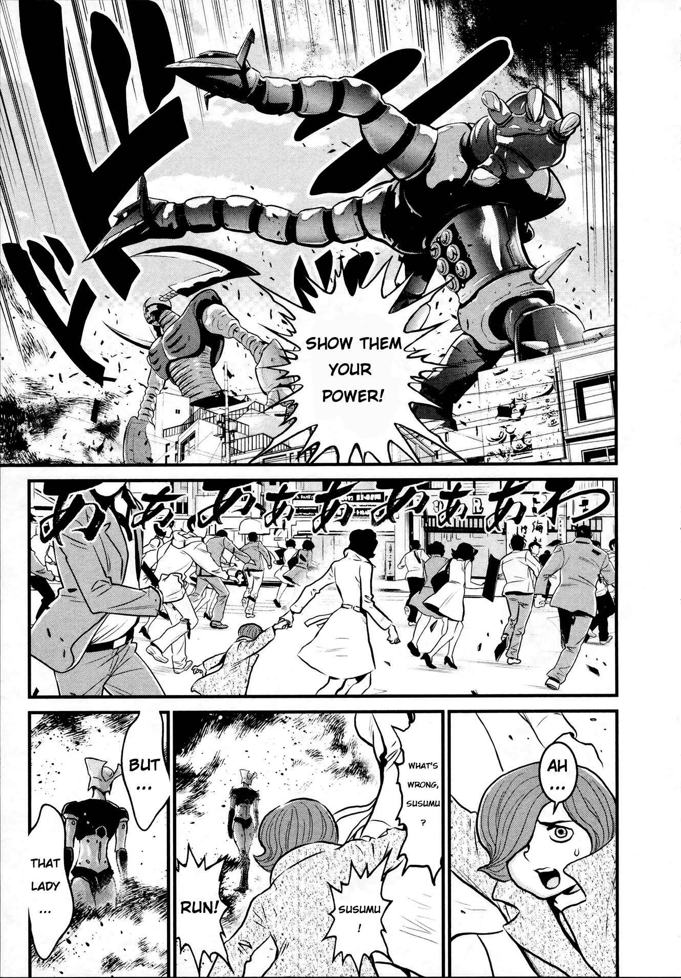 Page 25 Chapter 25 Shin Mazinger Zero