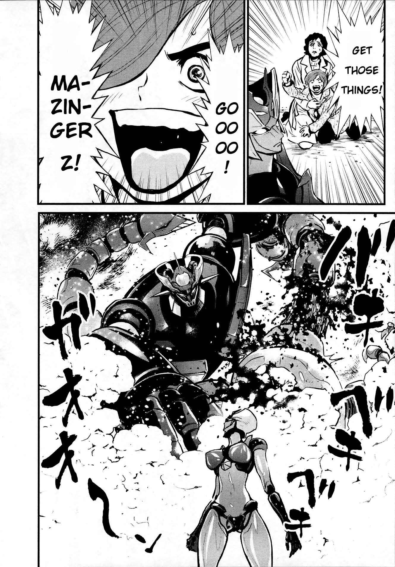 Page 29 Chapter 25 Shin Mazinger Zero