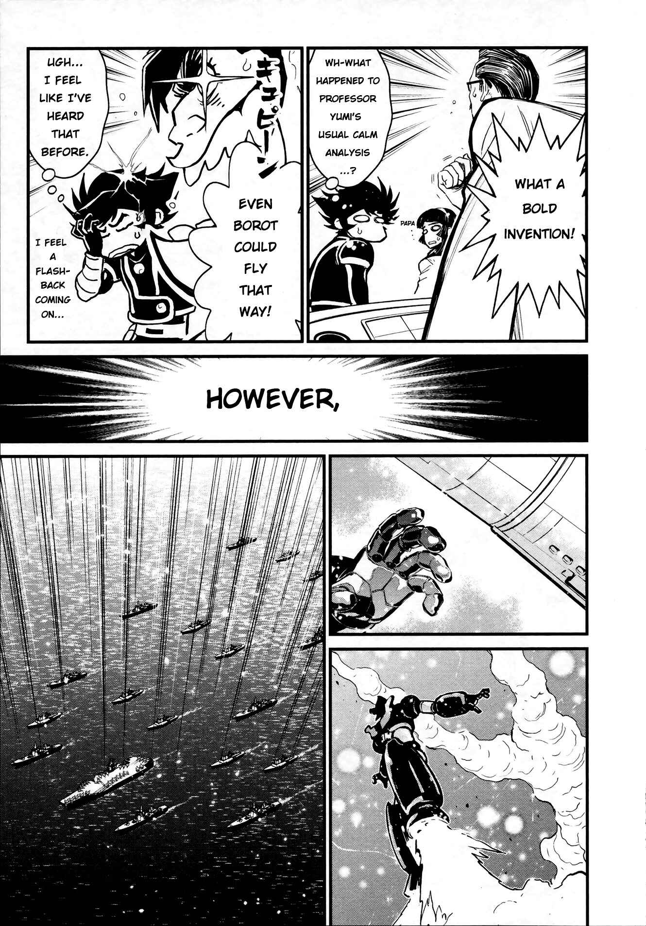 Page 8 Chapter 25 Shin Mazinger Zero