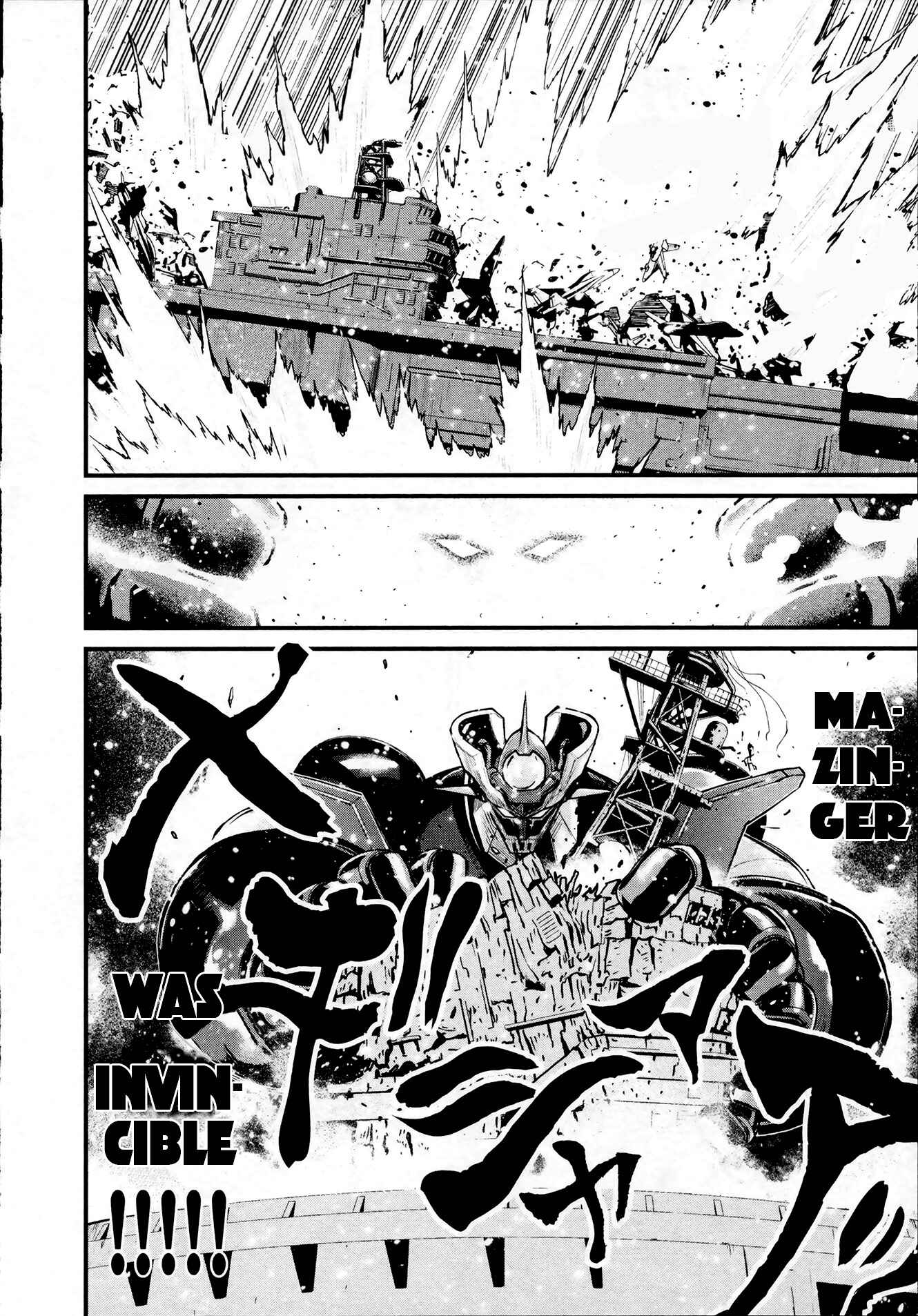 Page 9 Chapter 25 Shin Mazinger Zero
