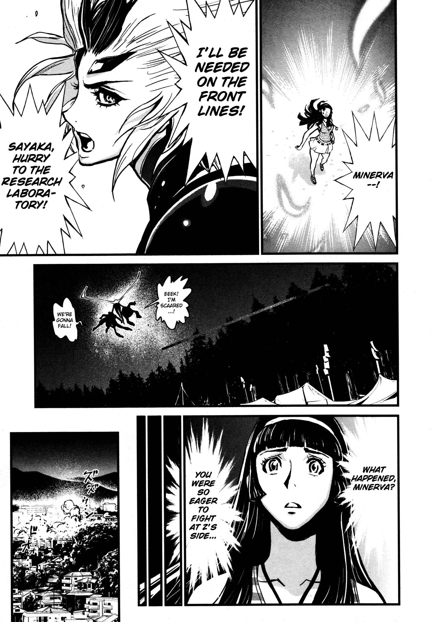 Page 12 Chapter 15 Shin Mazinger Zero