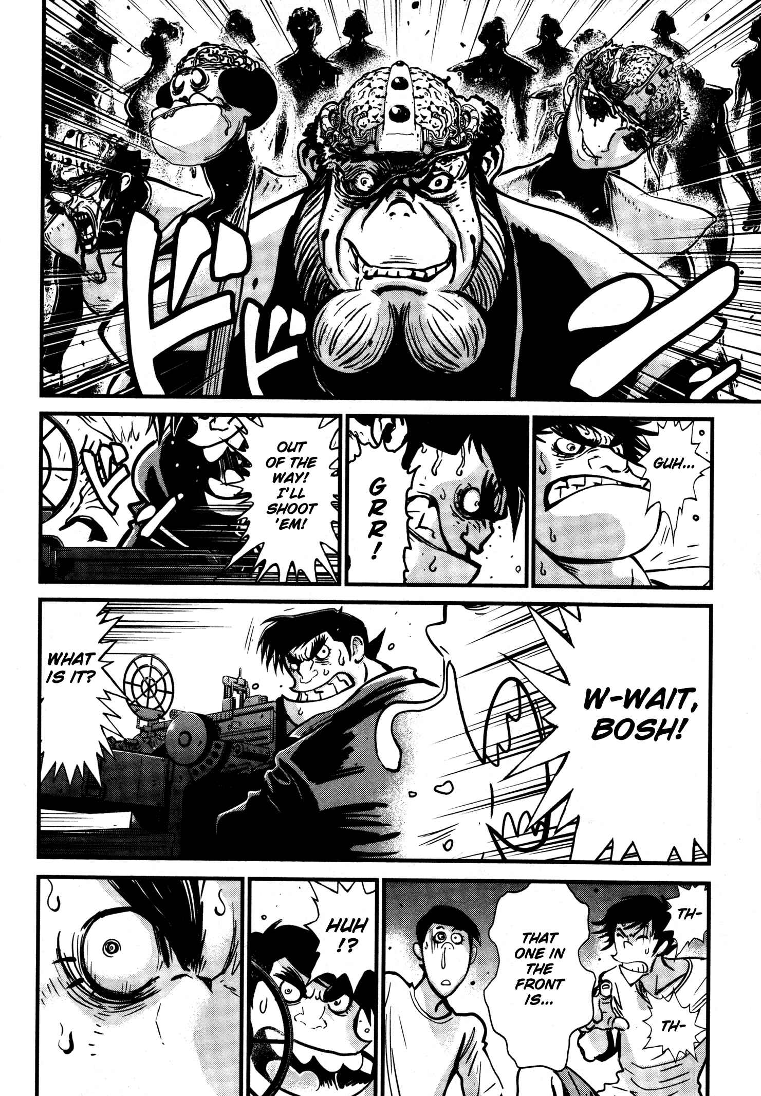 Page 15 Chapter 15 Shin Mazinger Zero