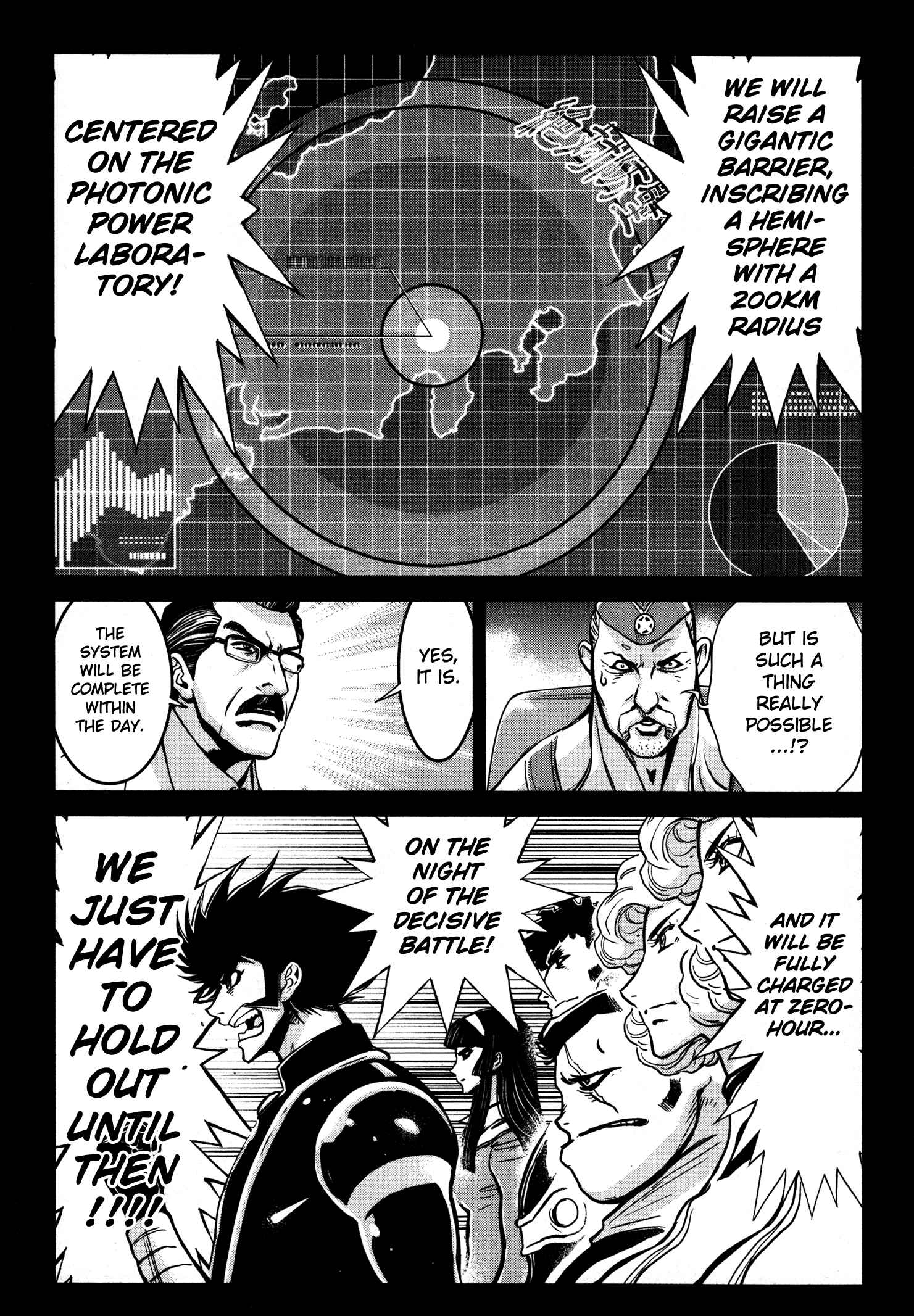 Page 23 Chapter 15 Shin Mazinger Zero