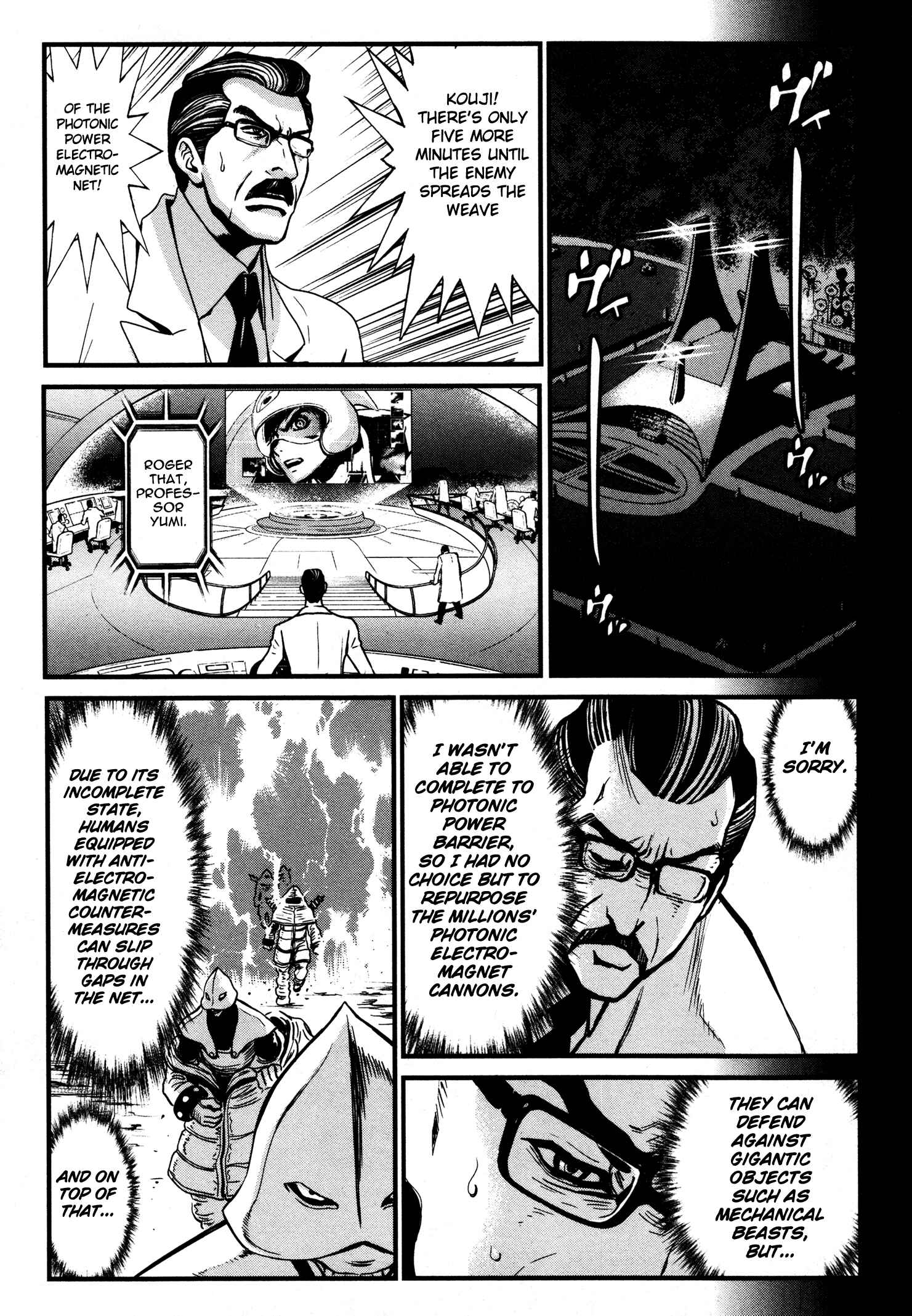 Page 32 Chapter 15 Shin Mazinger Zero