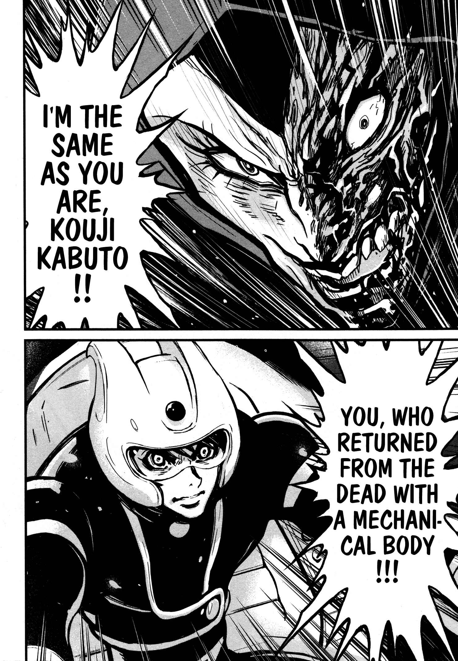 Page 38 Chapter 15 Shin Mazinger Zero