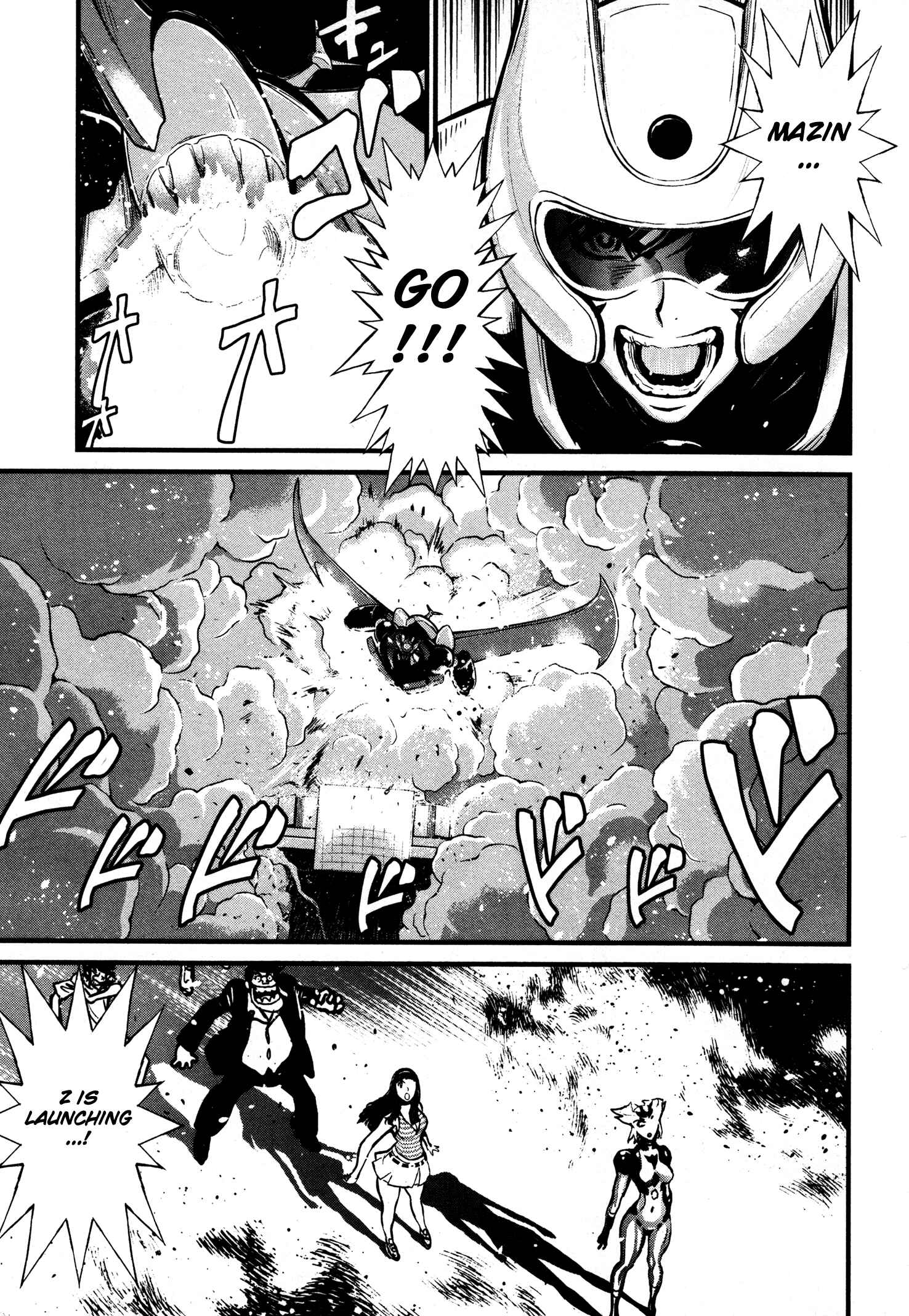 Page 4 Chapter 15 Shin Mazinger Zero