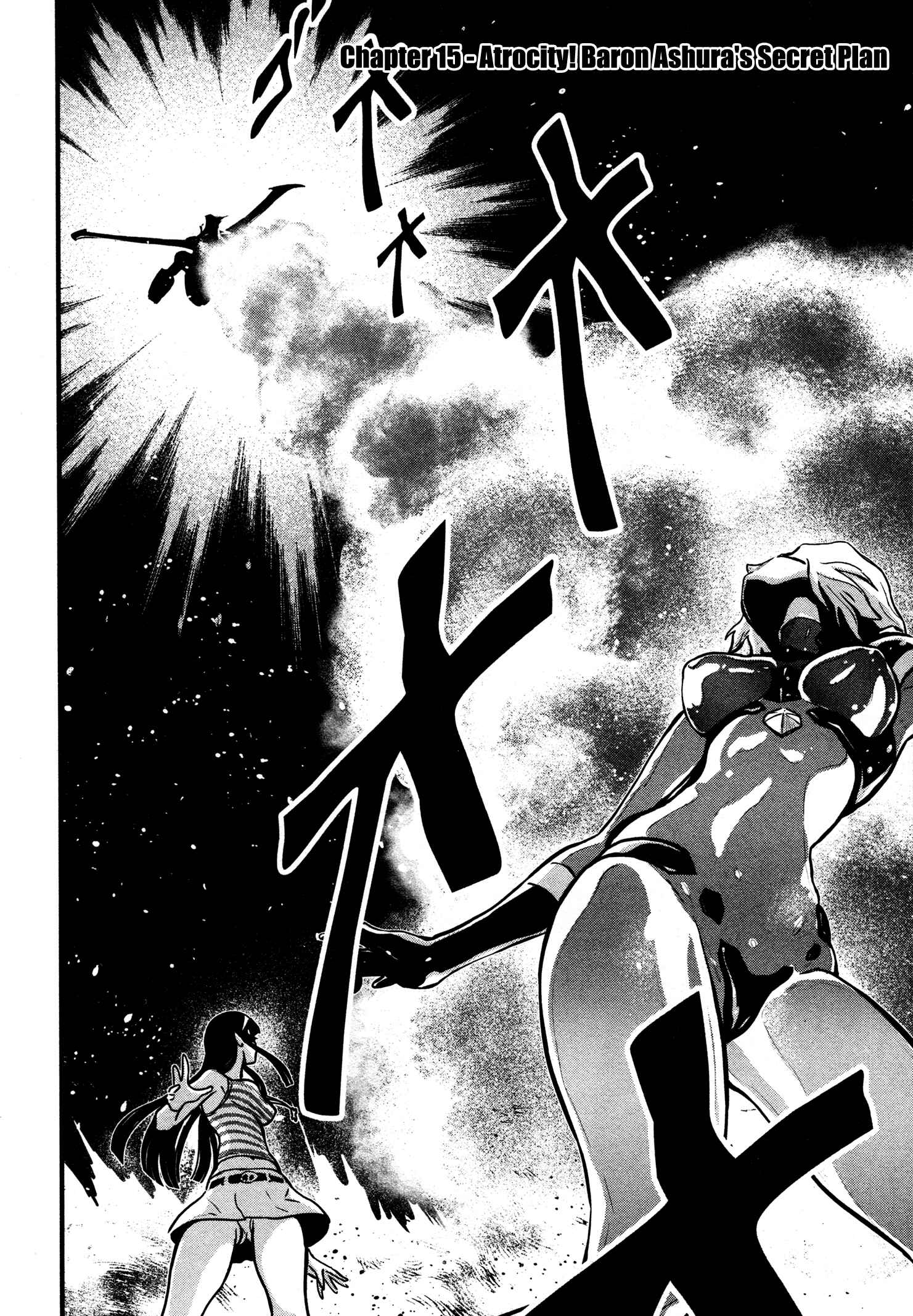 Page 5 Chapter 15 Shin Mazinger Zero