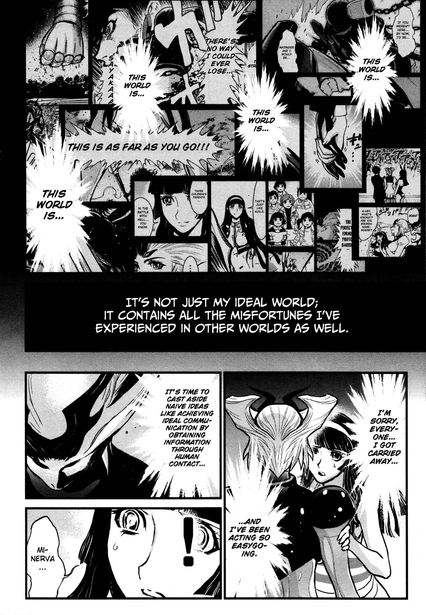 Page 7 Chapter 15 Shin Mazinger Zero