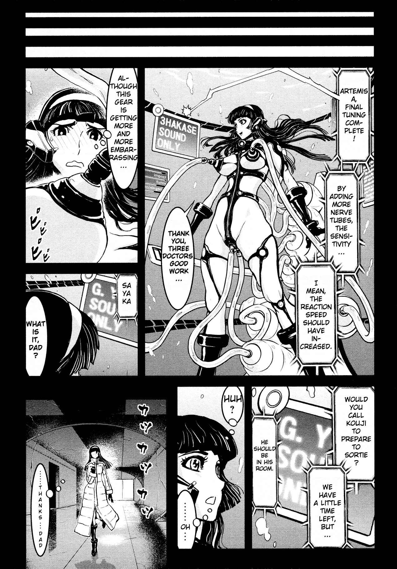Page 13 Chapter 31 Shin Mazinger Zero